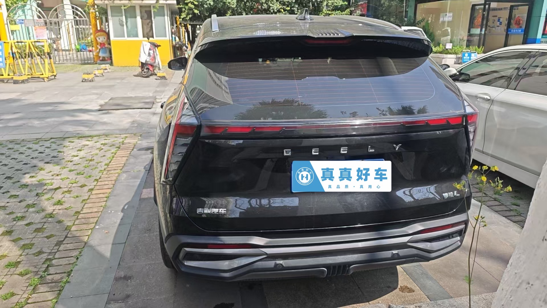GEELY Boyue L 2024 car image #8
