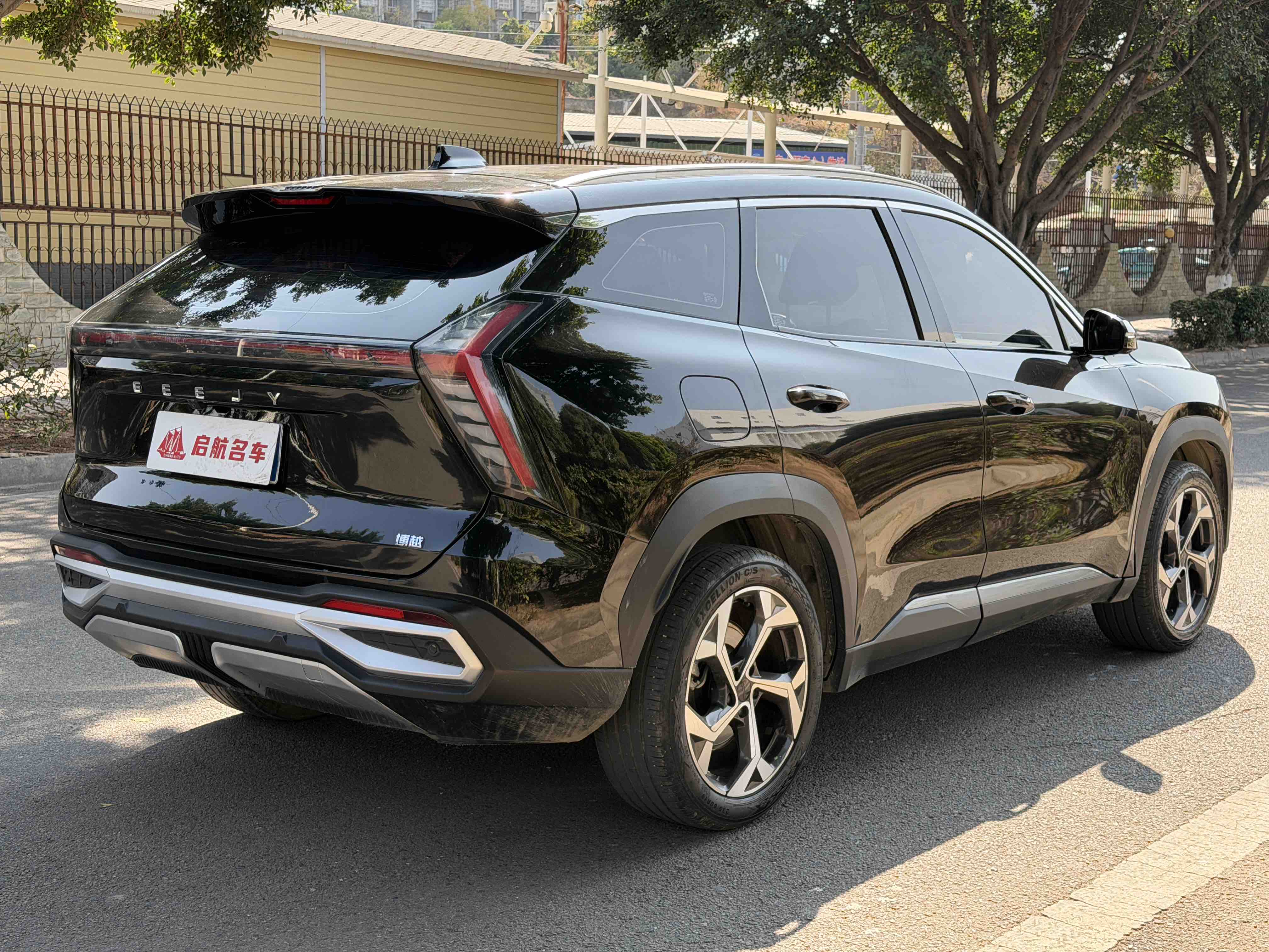 GEELY Boyue L 2023 car image #8