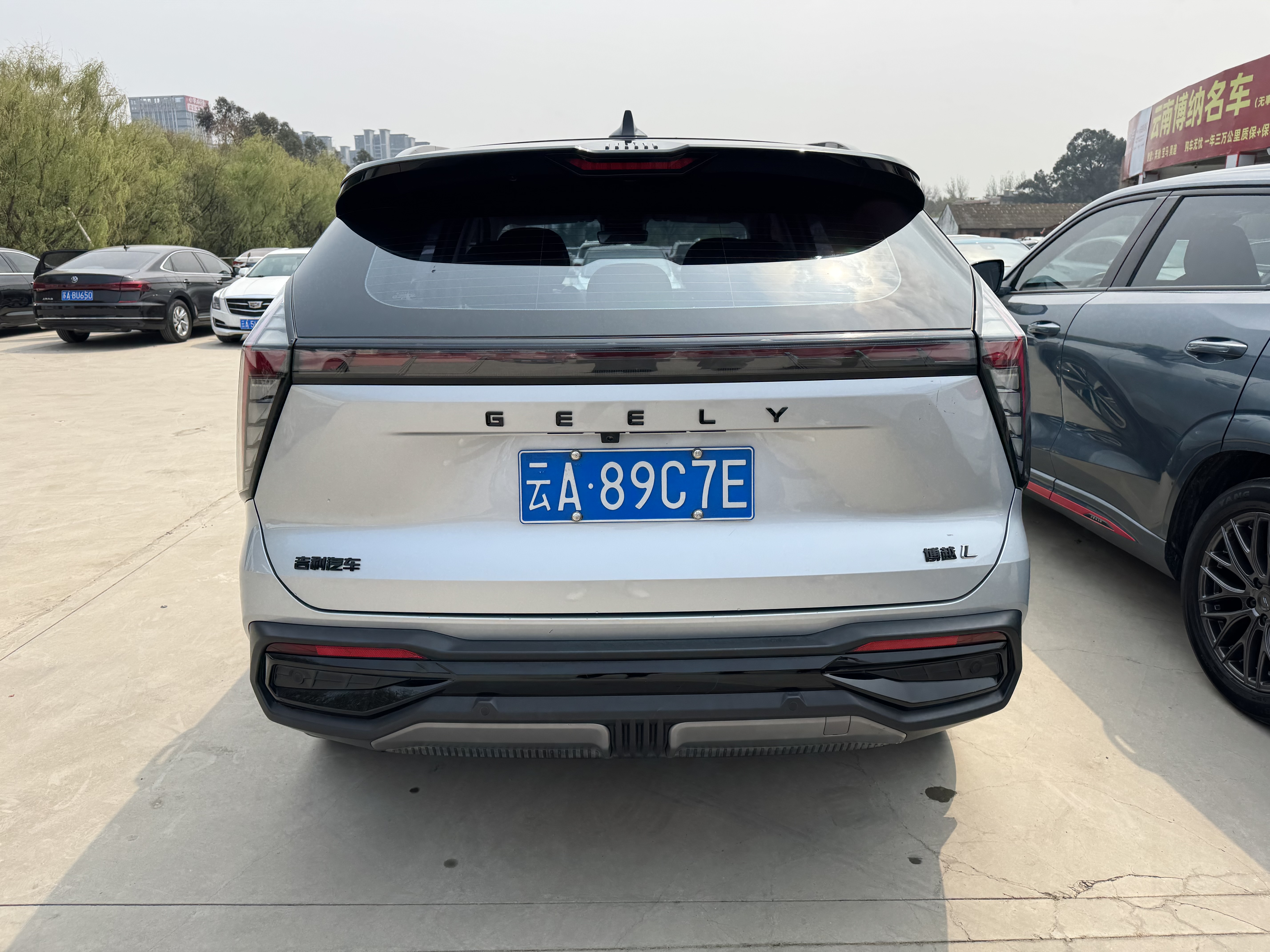 GEELY Boyue L 2022 #8 GEELY Boyue L 2022 car image #8