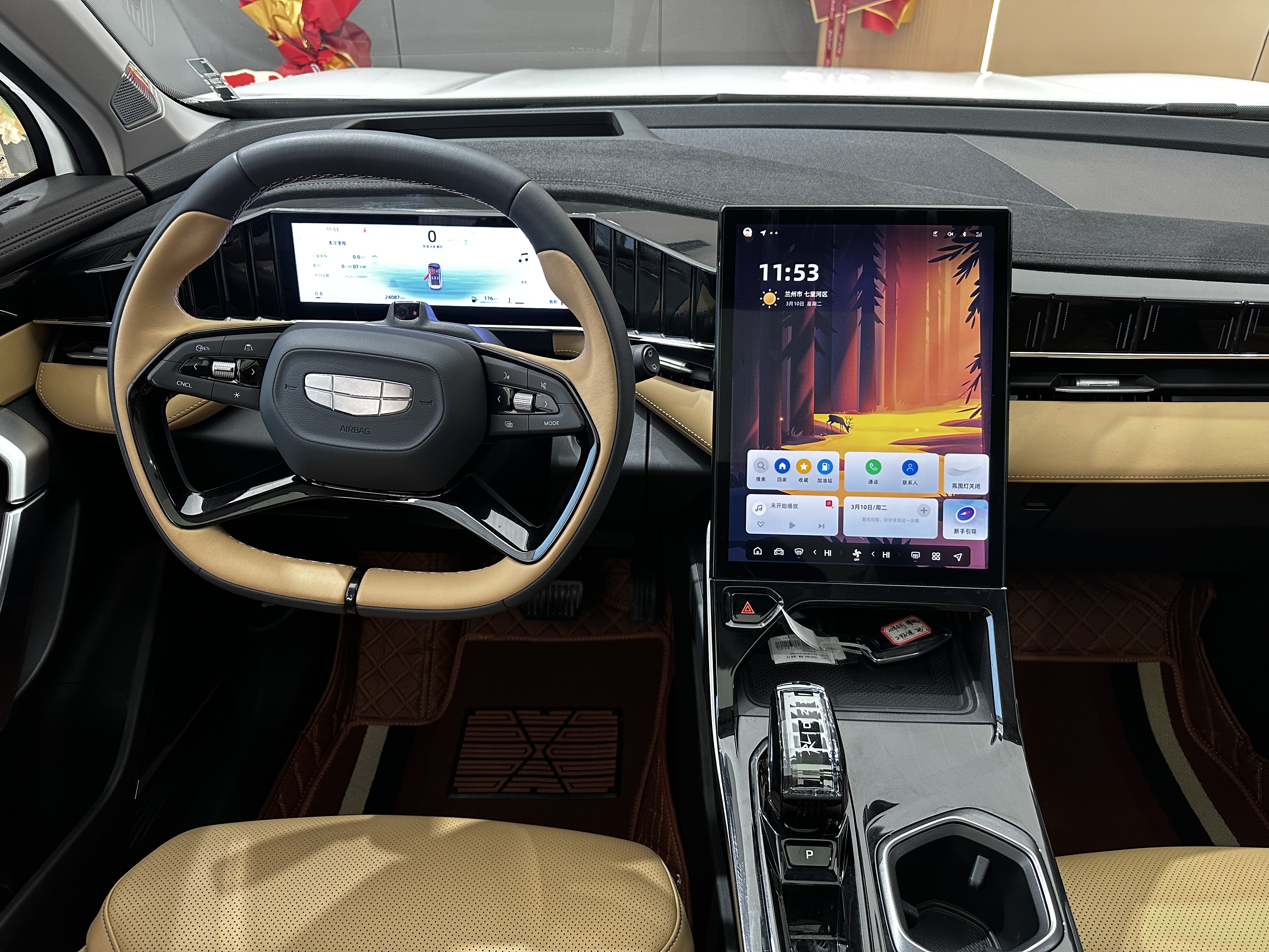 GEELY Boyue L 2024 car image #8