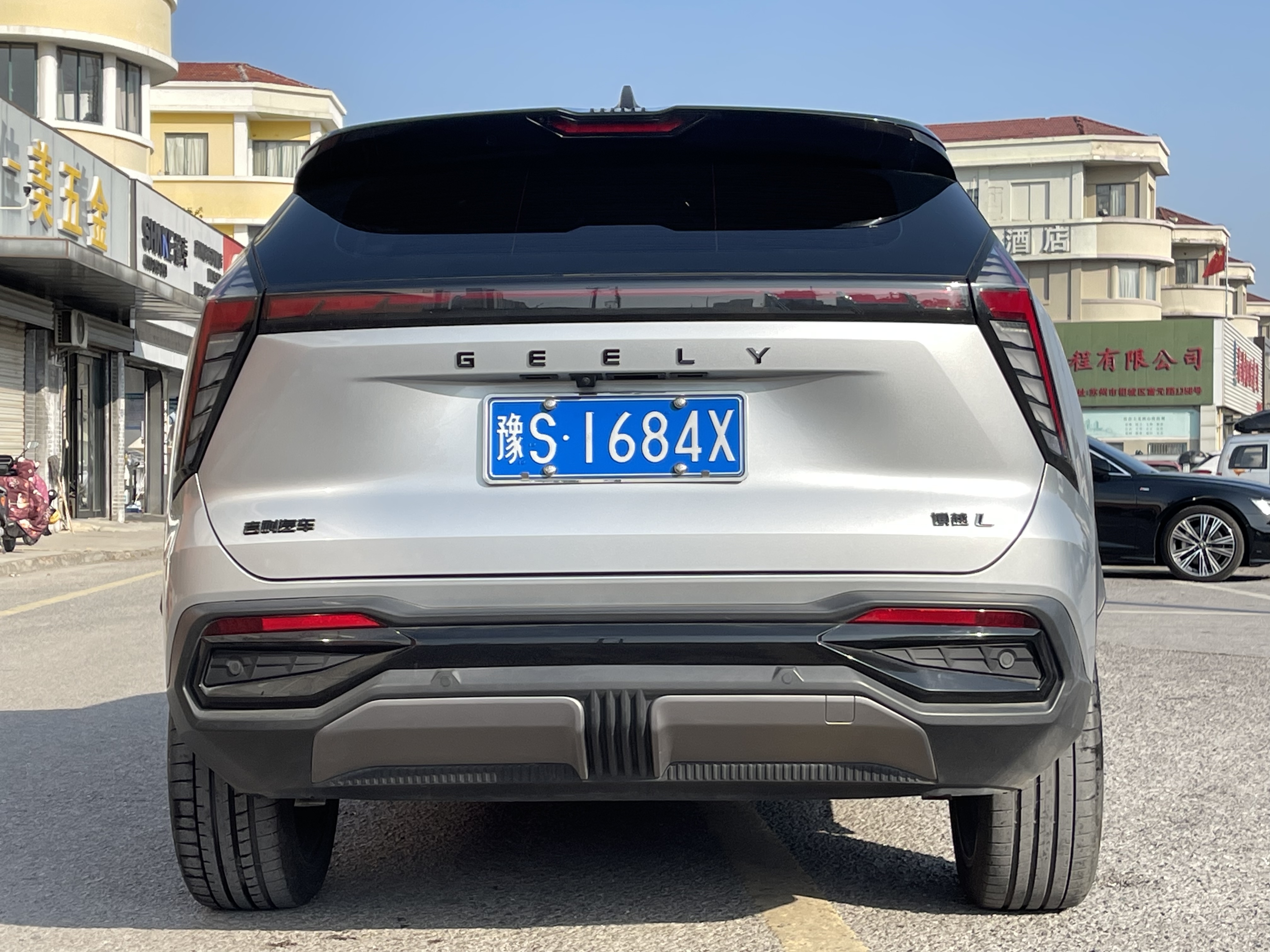 GEELY Boyue L 2023 #8 GEELY Boyue L 2023 car image #8