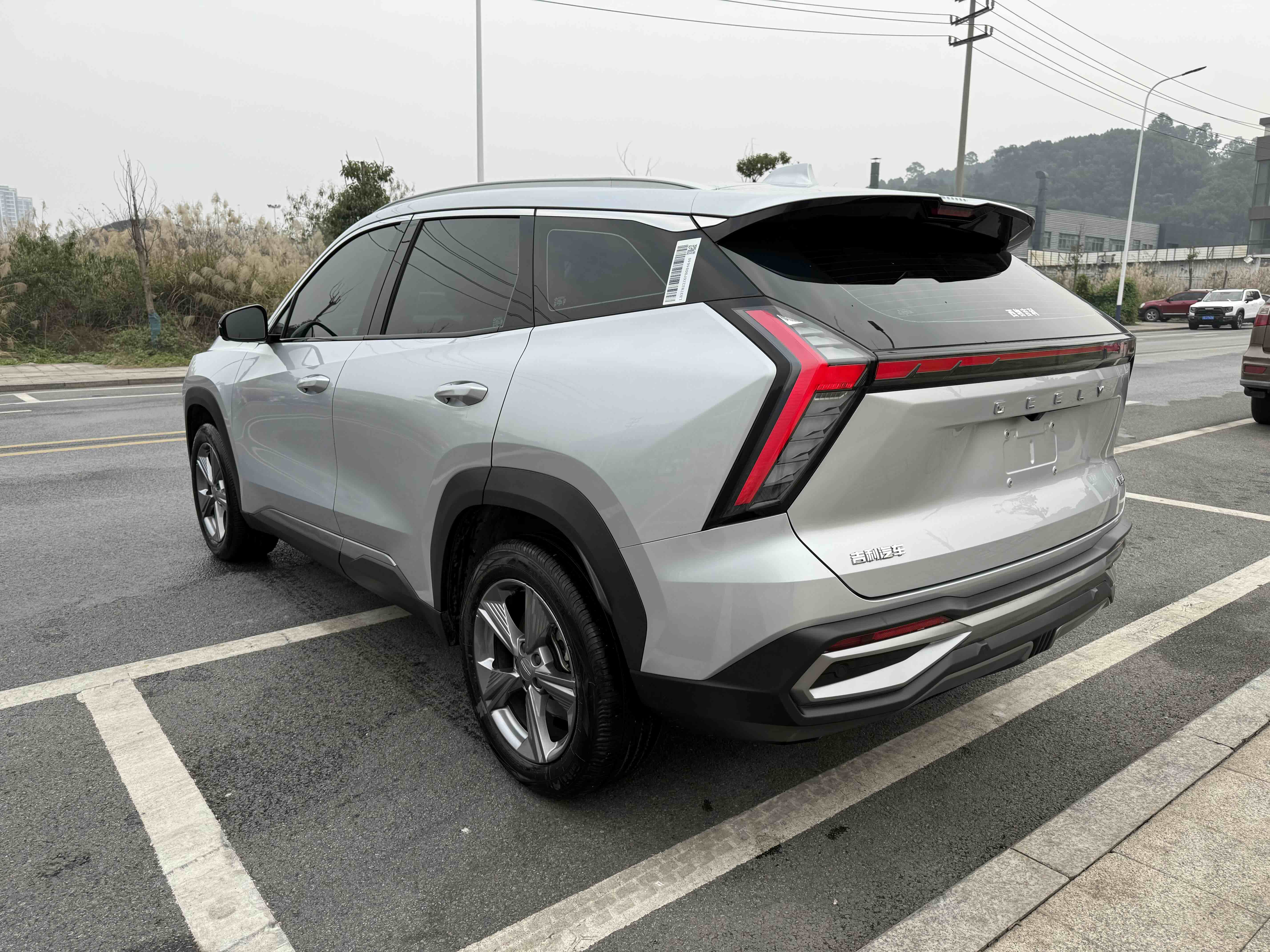 GEELY Boyue L 2023 car image #8
