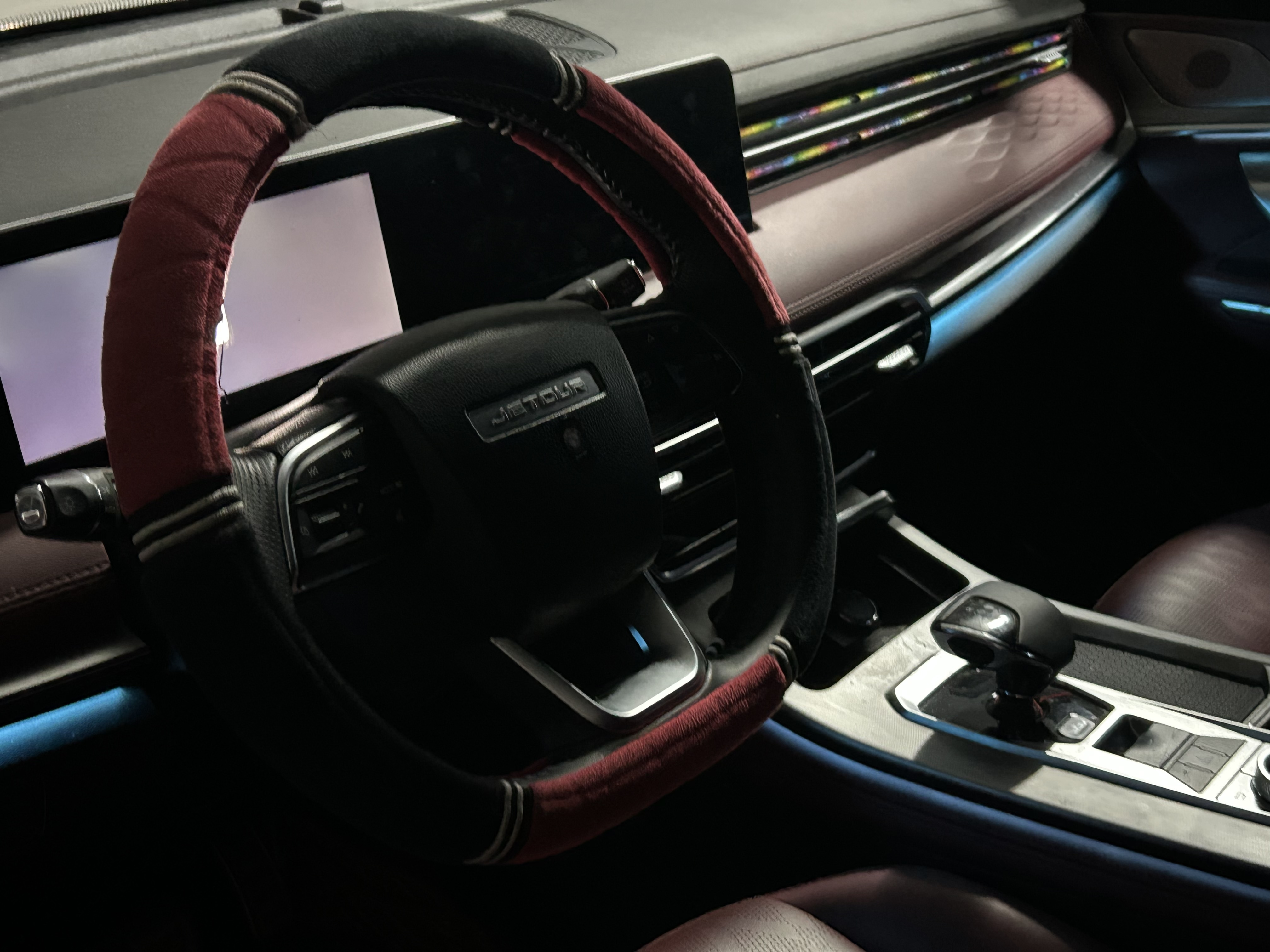 X70 PLUS 2023 car image #8