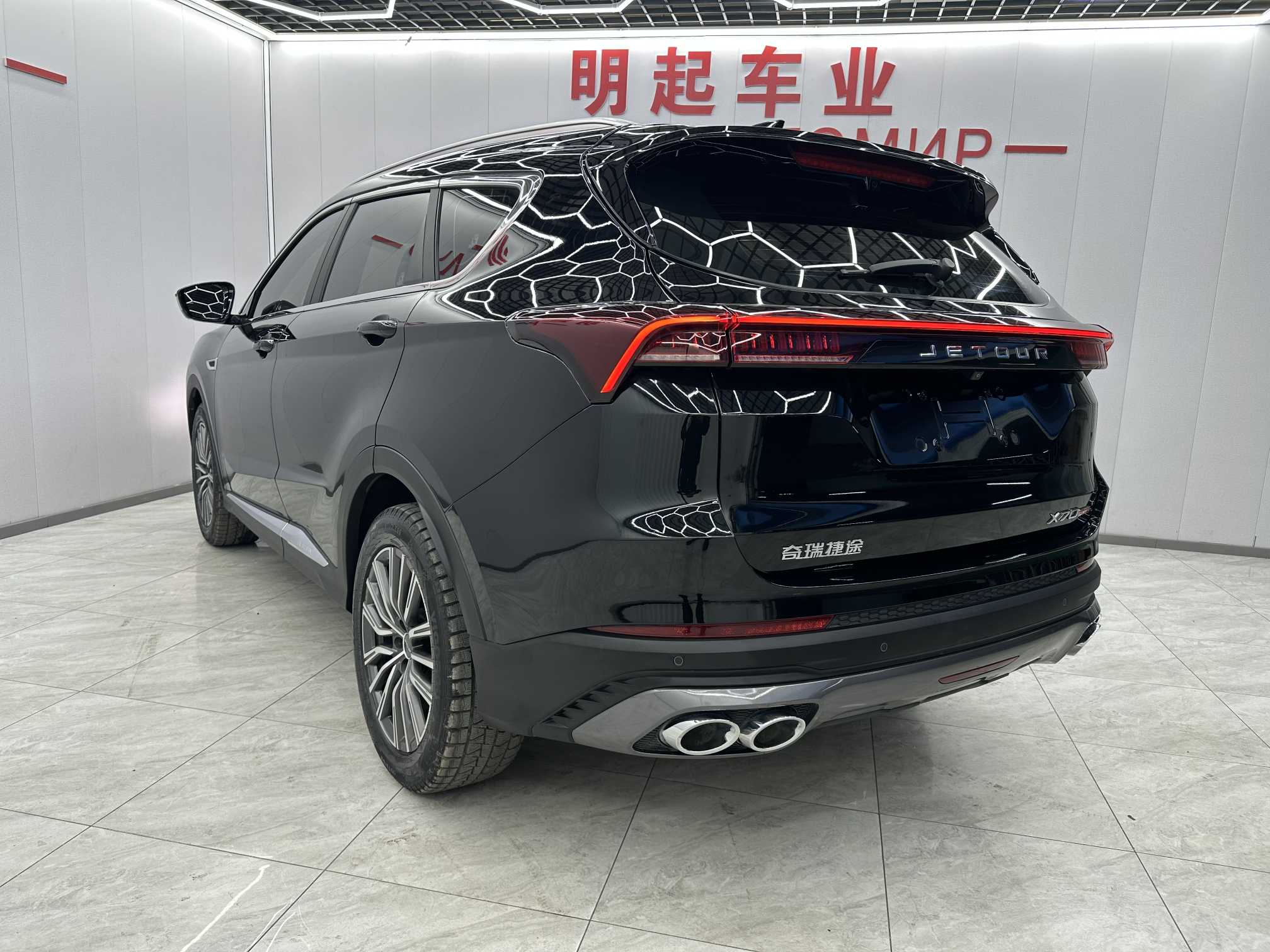 X70 PLUS 2023 #8 X70 PLUS 2023 car image #8