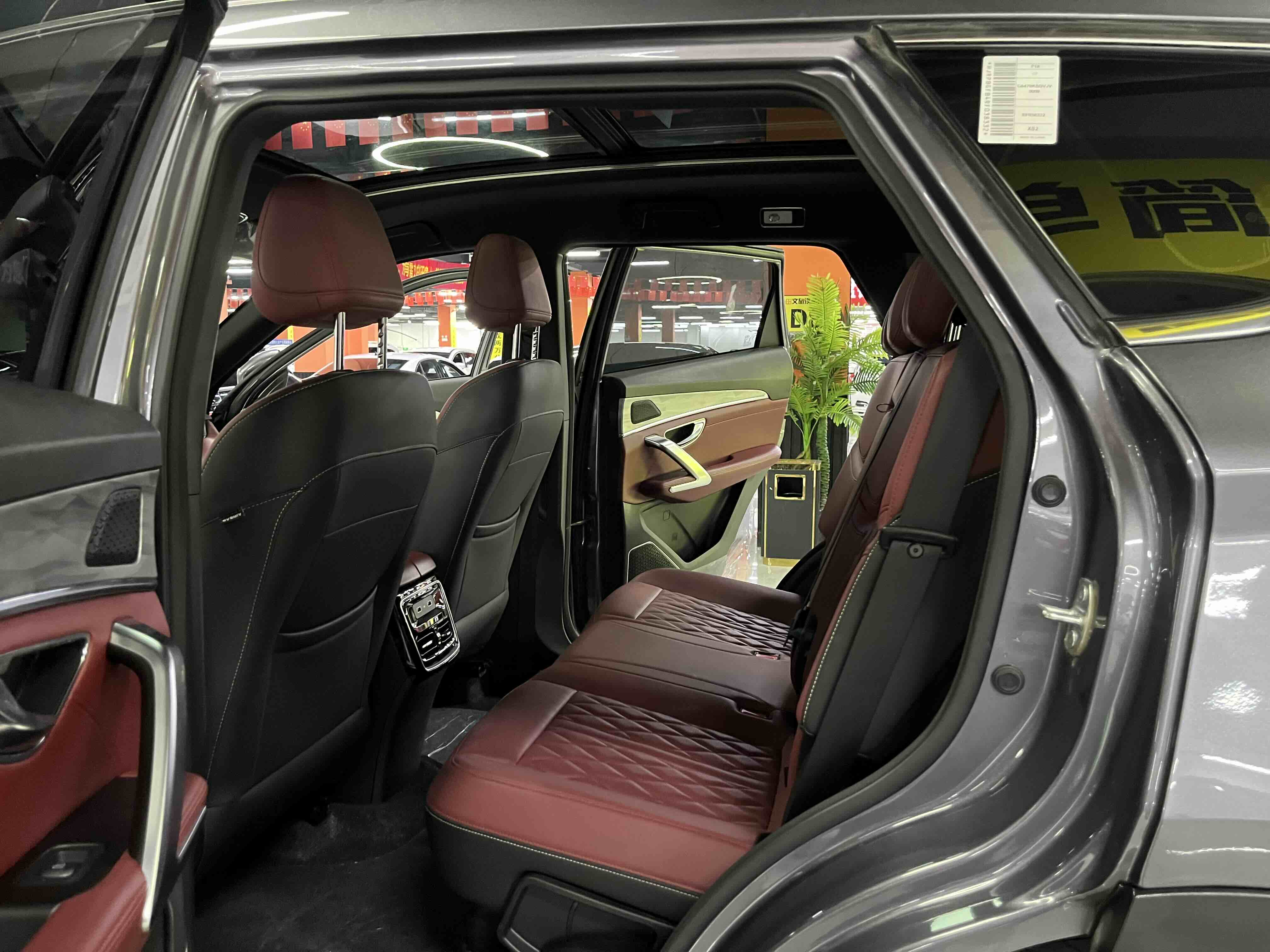 Jetour X70 PLUS 2024 صورة سيارة #8