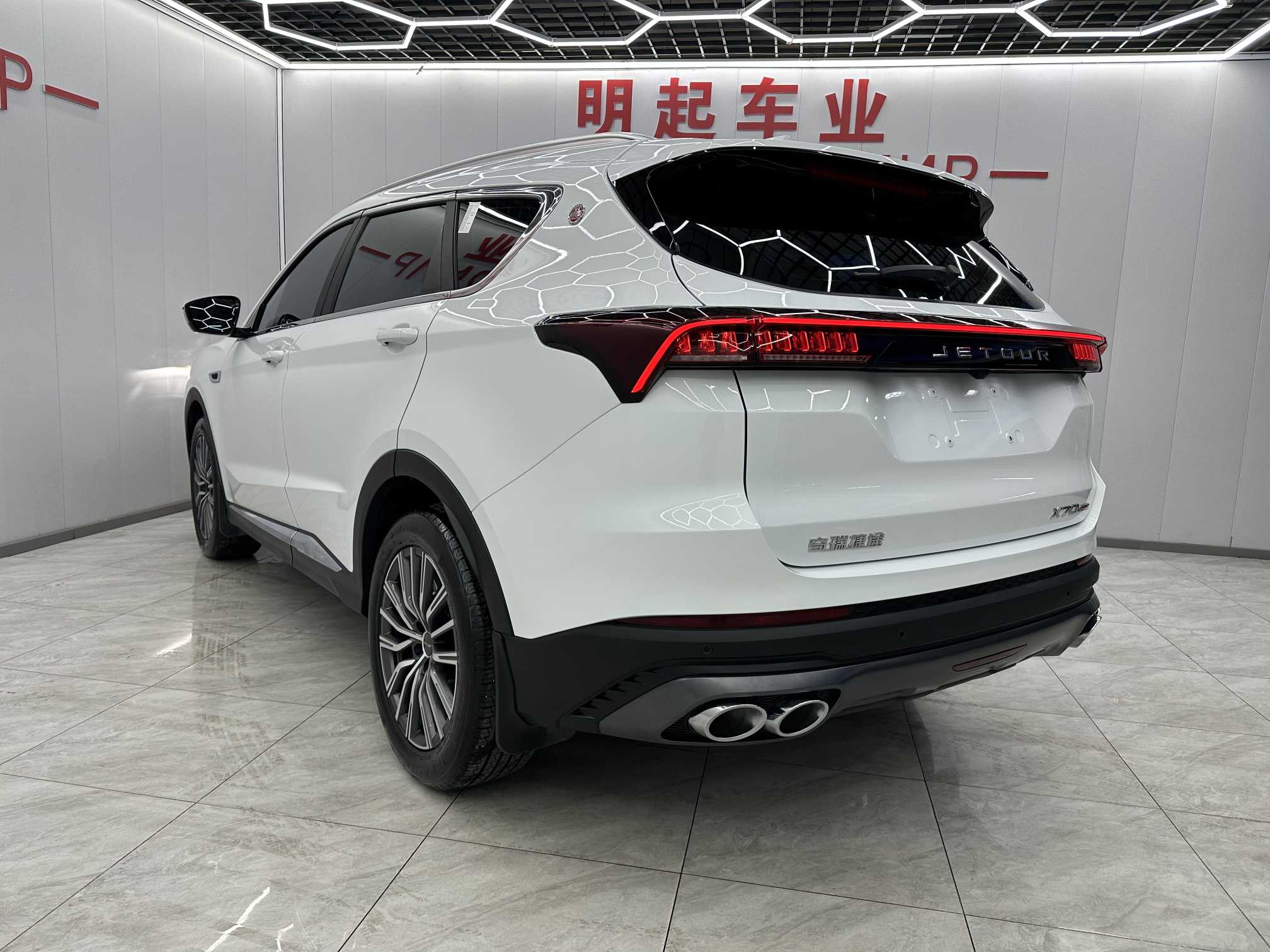 Jetour X70 PLUS 2023 #8 Jetour X70 PLUS 2023 imagen de coche #8