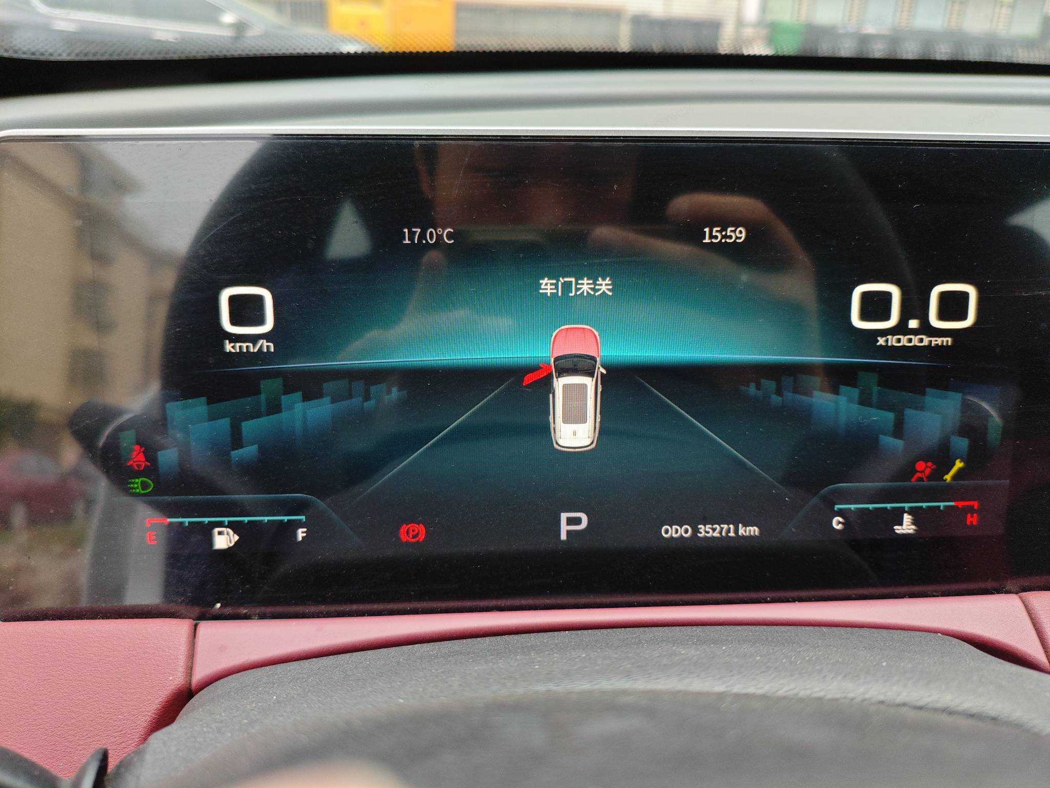 X70 PLUS 2023 car image #8