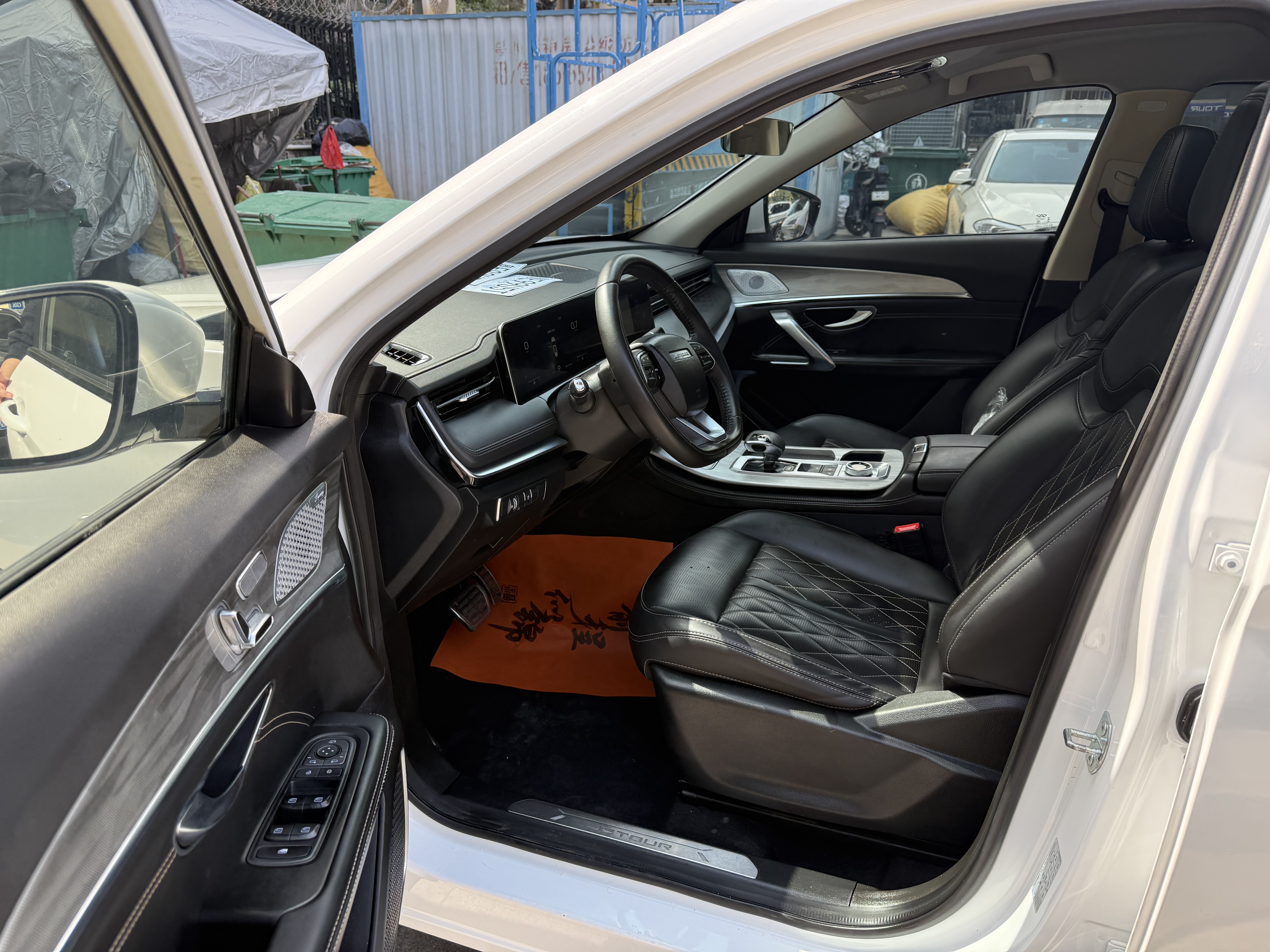 Jetour X70 PLUS 2023 imagem de carro #8