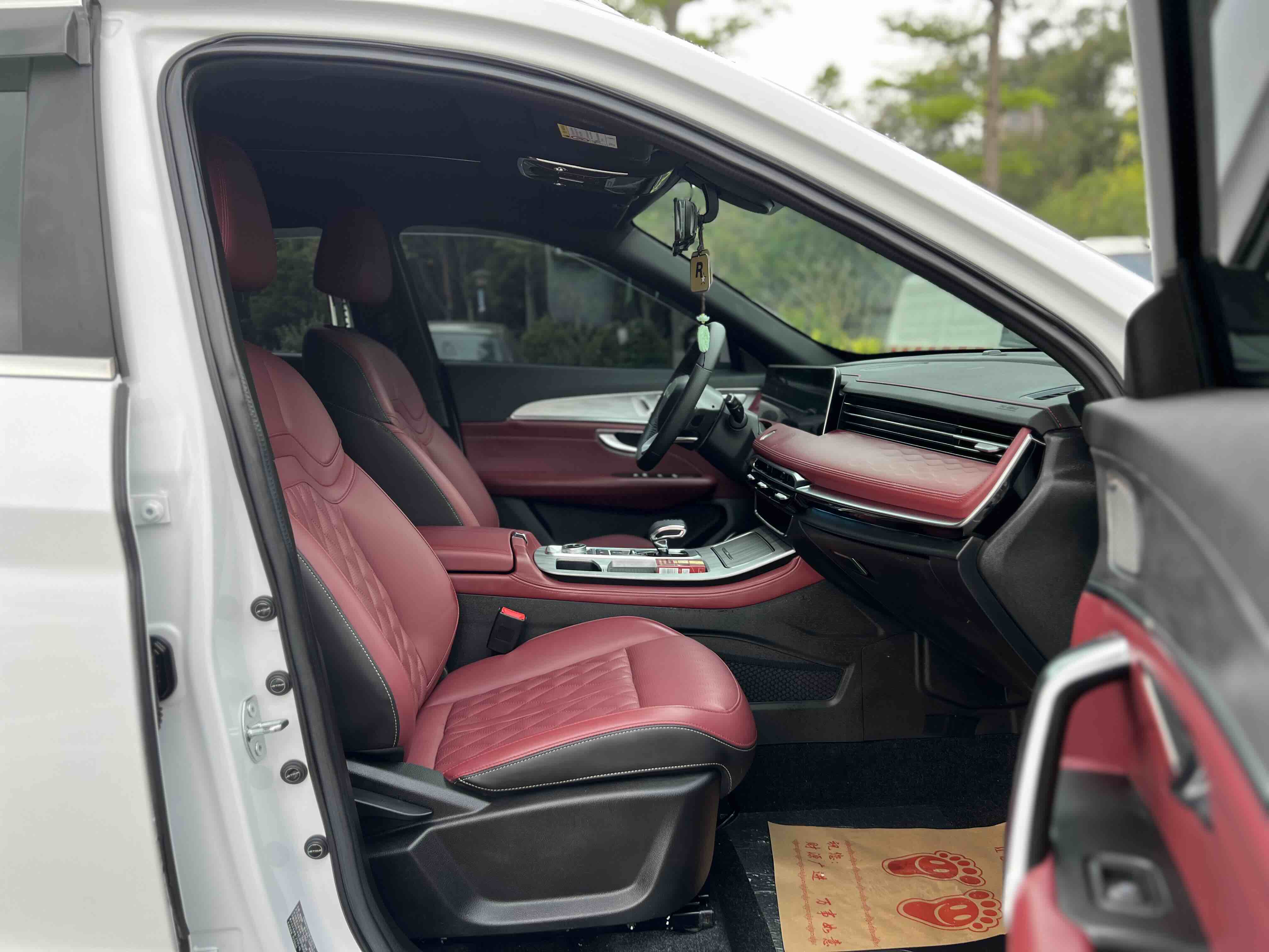 X70 PLUS 2023 car image #8