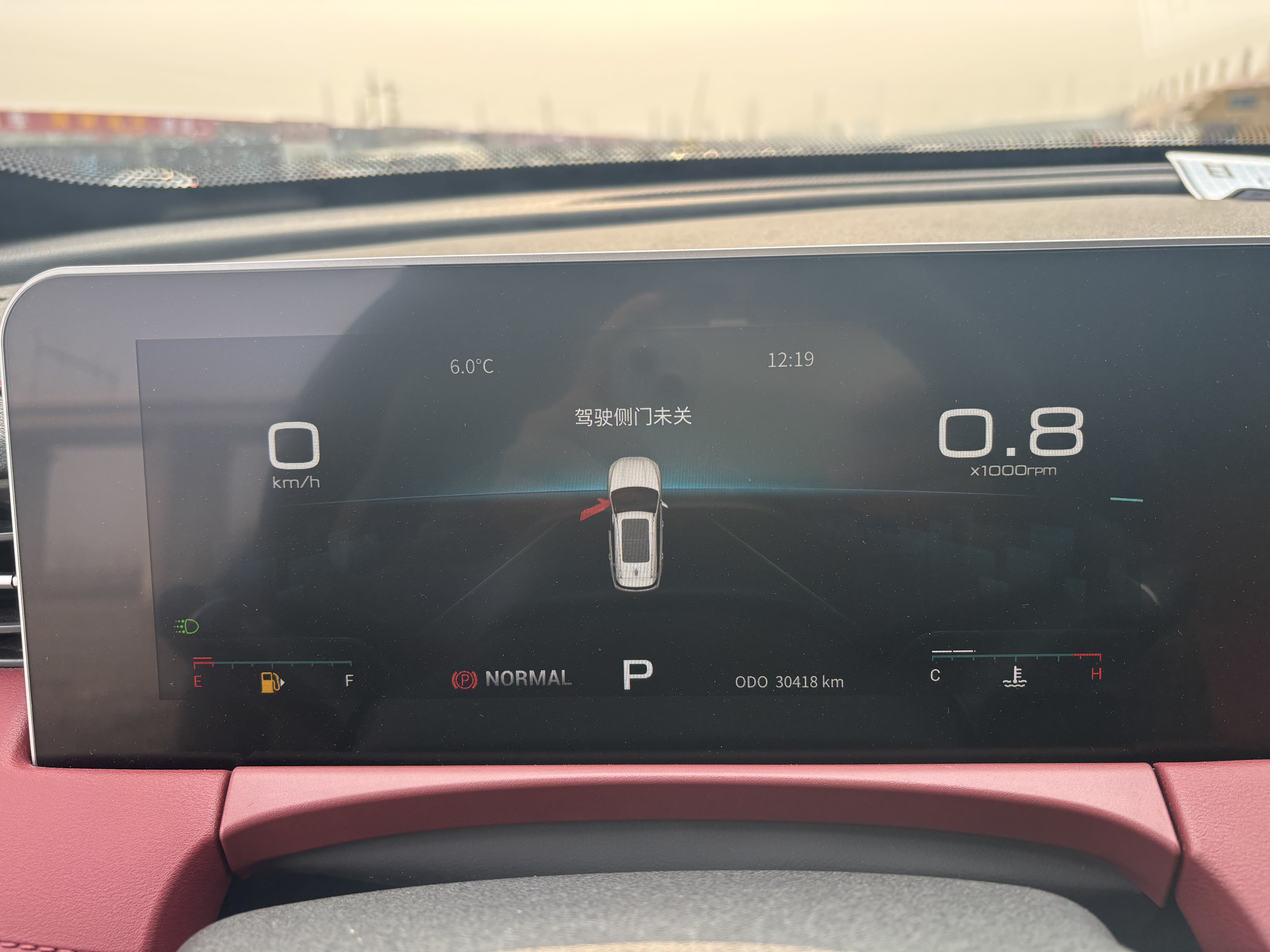 Jetour X70 PLUS 2023 car image #8