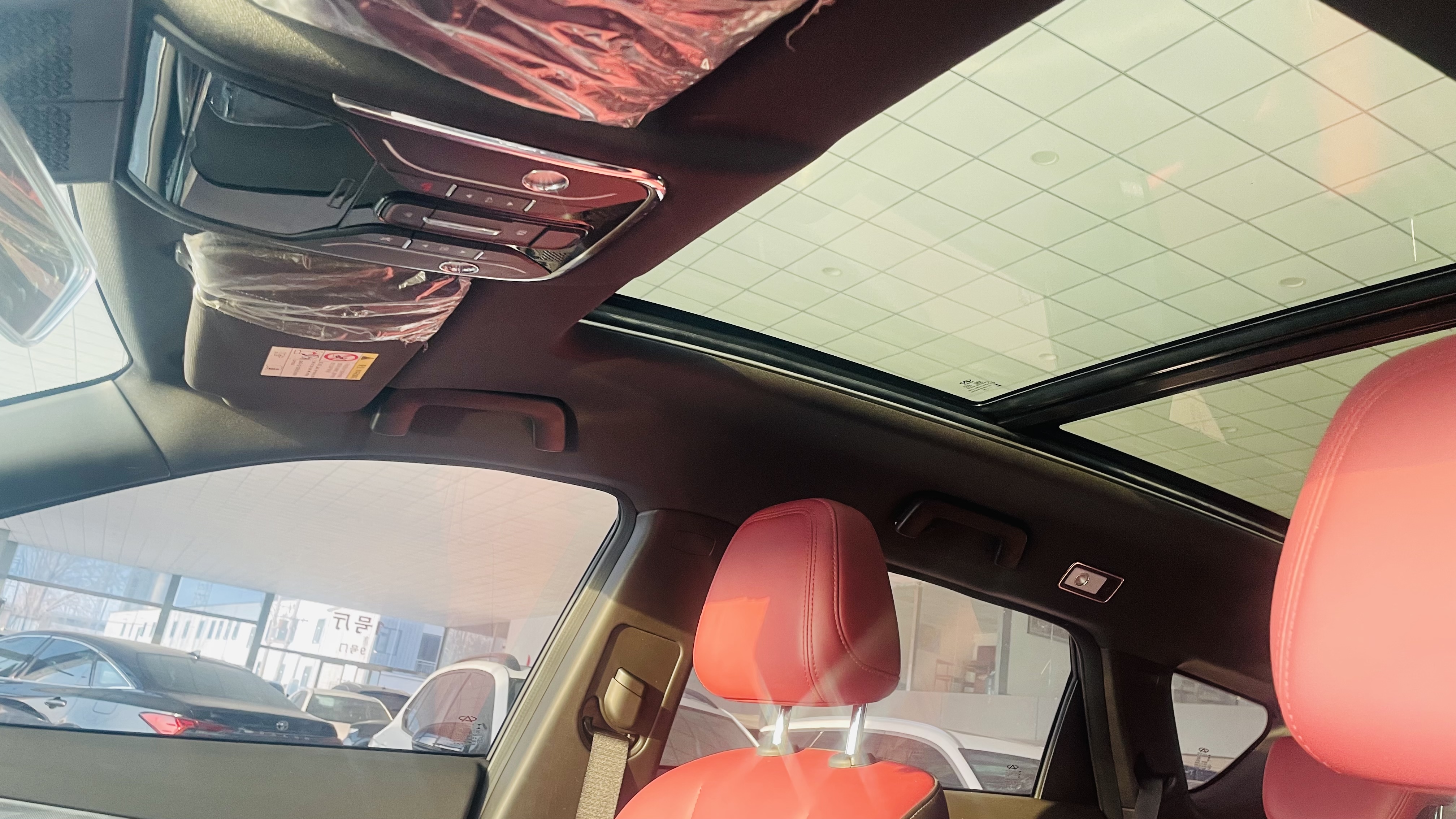 X70 PLUS 2024 #8 X70 PLUS 2024 car image #8