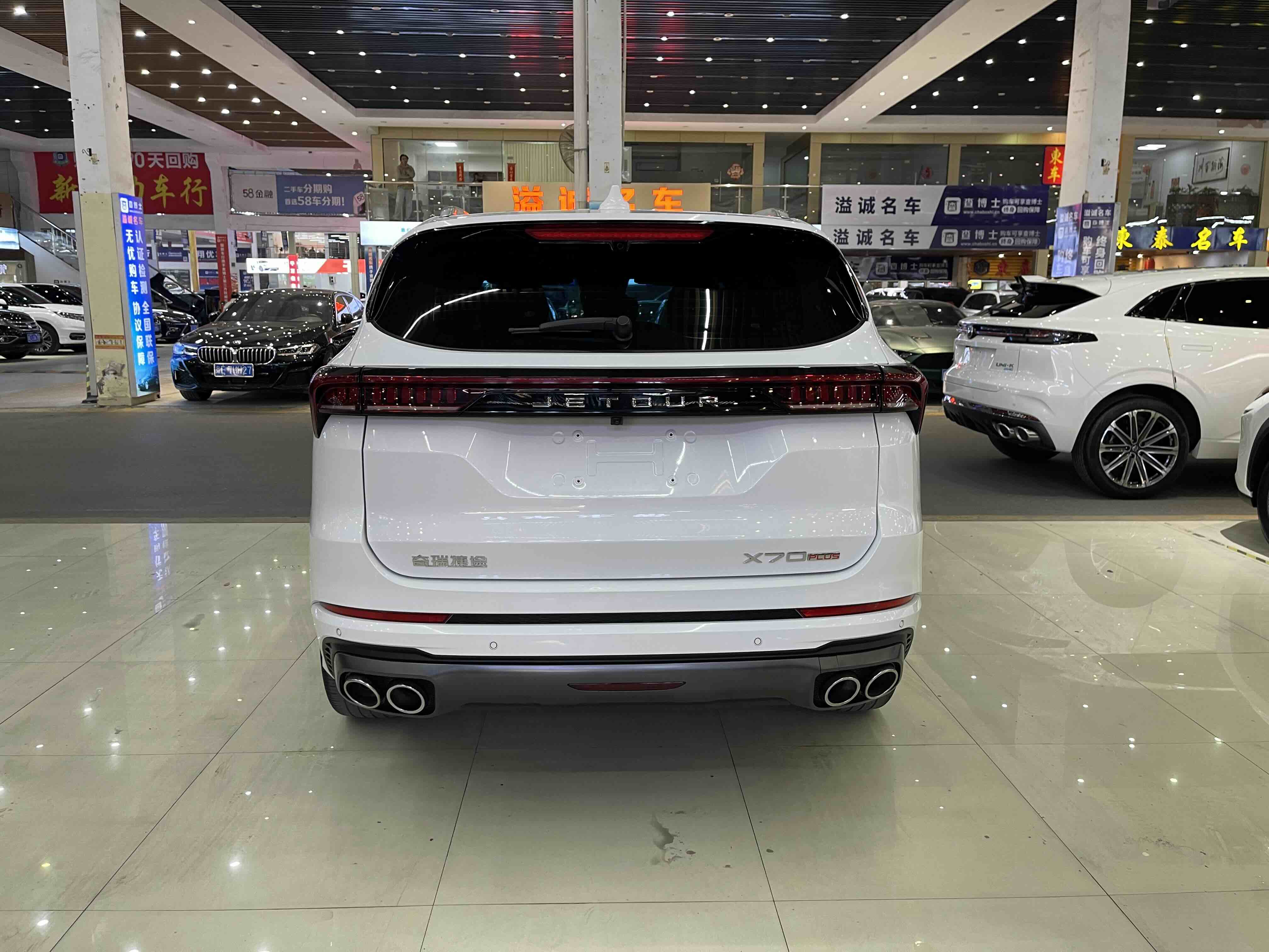 Jetour X70 PLUS 2023 #8 Jetour X70 PLUS 2023 car image #8