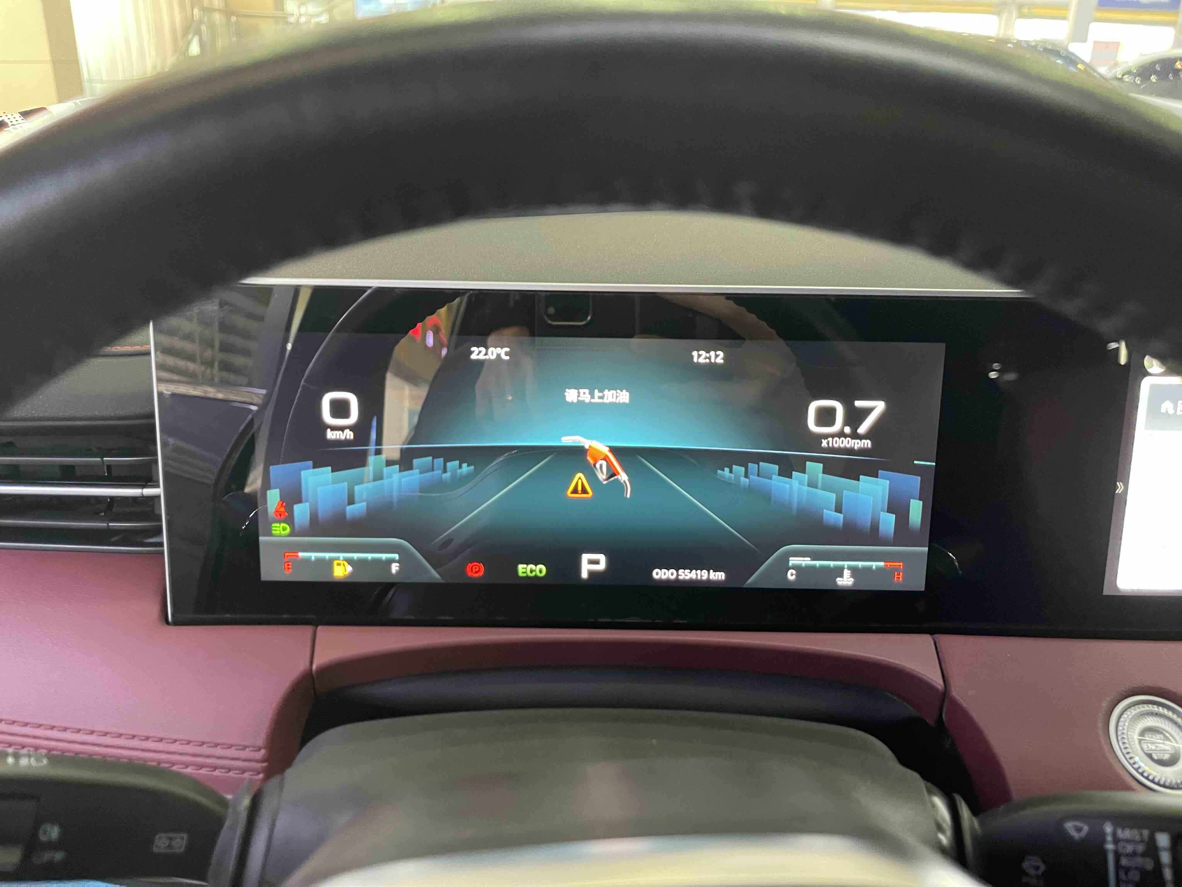 Jetour X70 PLUS 2023 imagem de carro #8