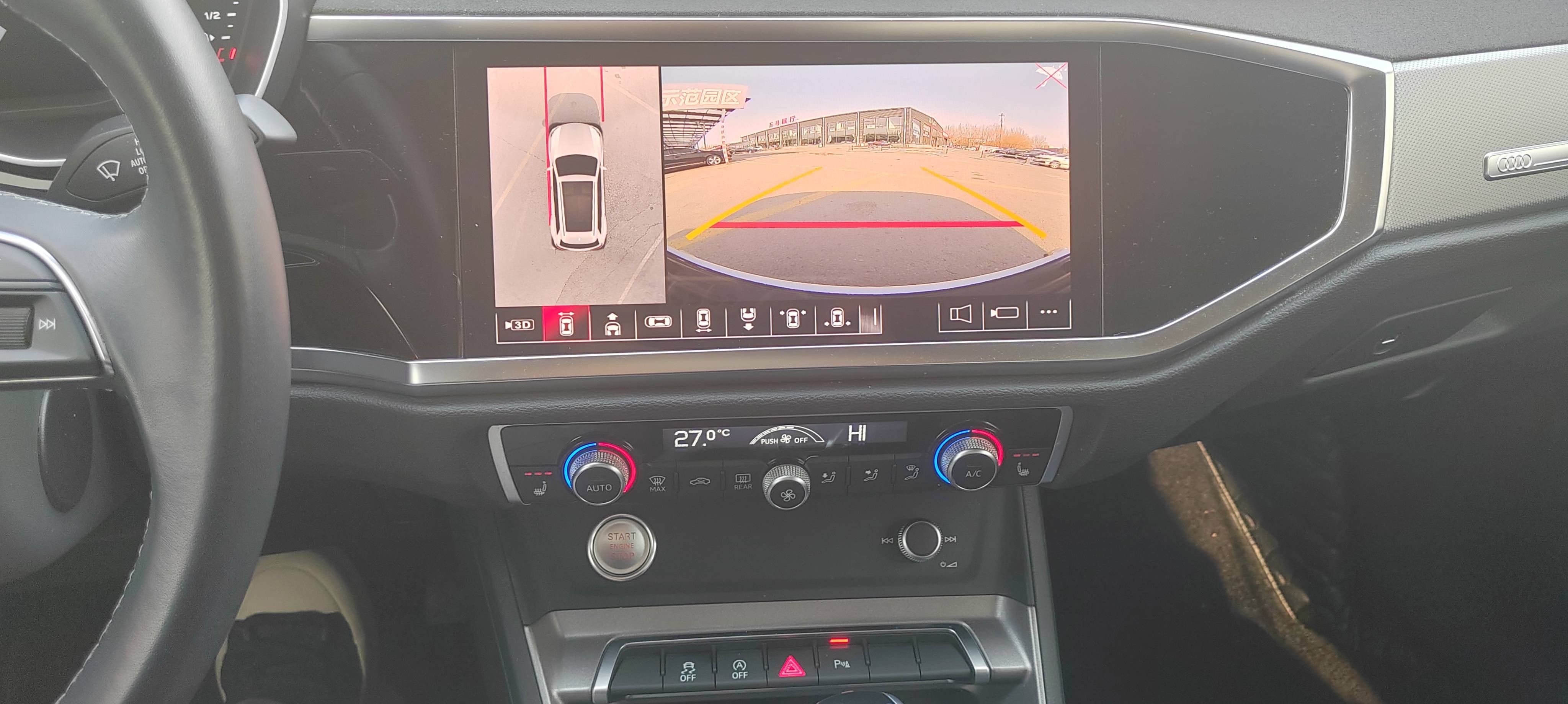 Audi Q3 2023 car image #8