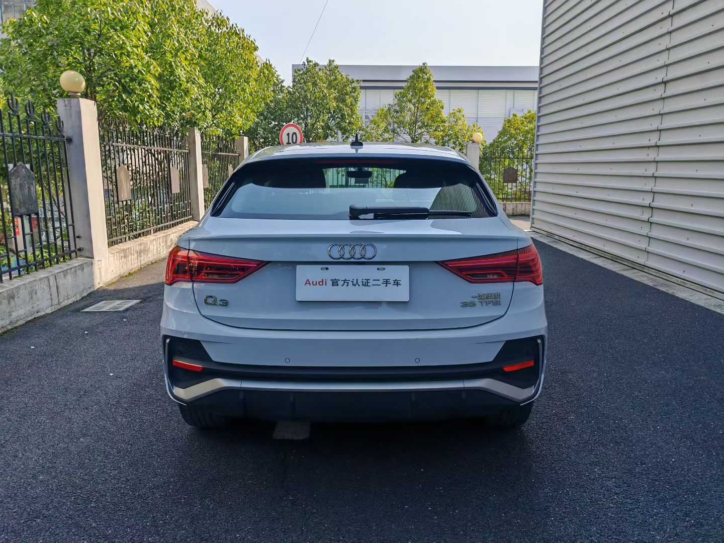 Audi Q3 Sportback 2023 car image #8