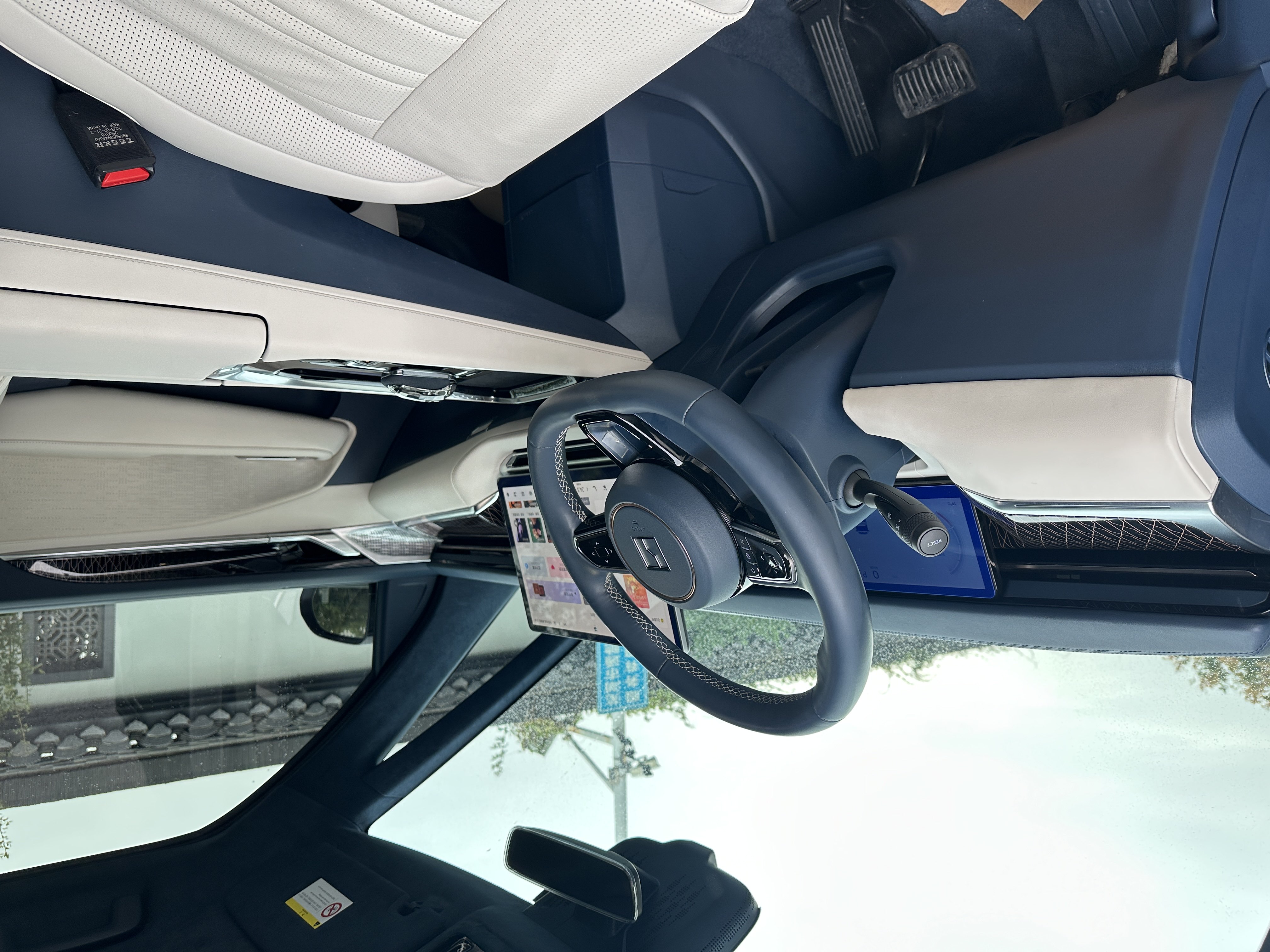 极氪 极氪009 2023 汽车图片 #8