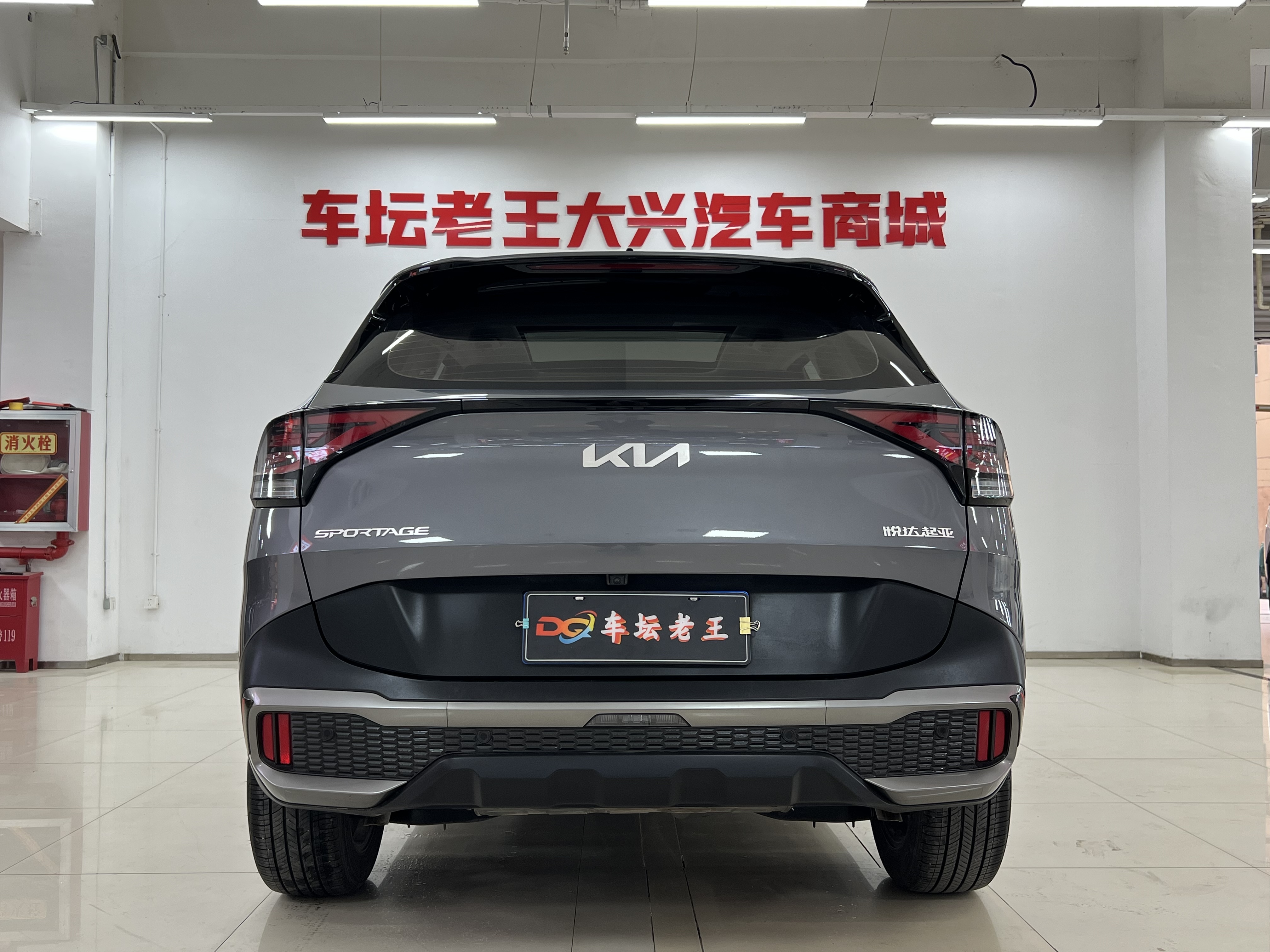 Kia Sportage 2024 #8 Kia Sportage 2024 car image #8