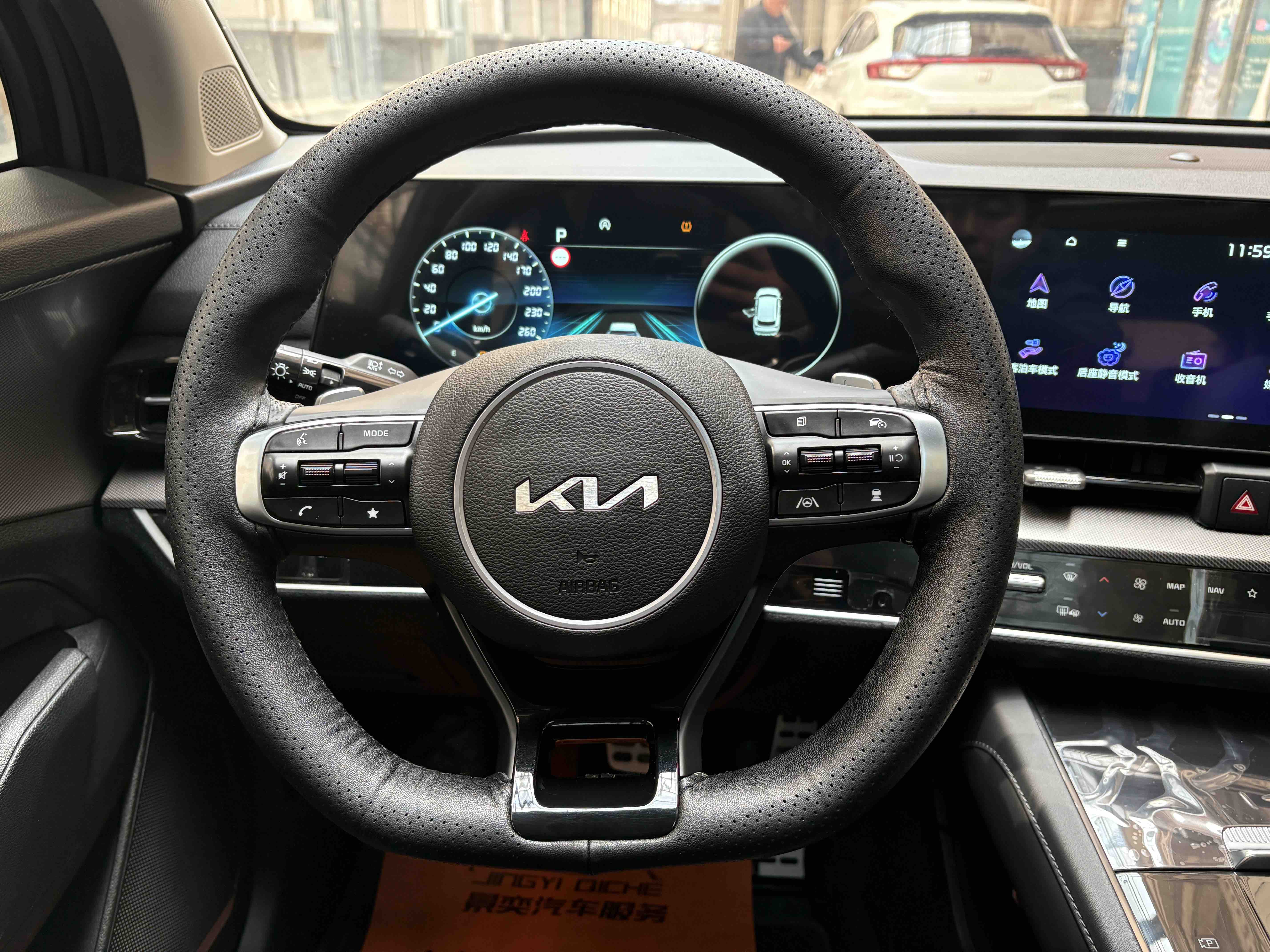 起亚 狮铂拓界 2024 汽车图片 #8