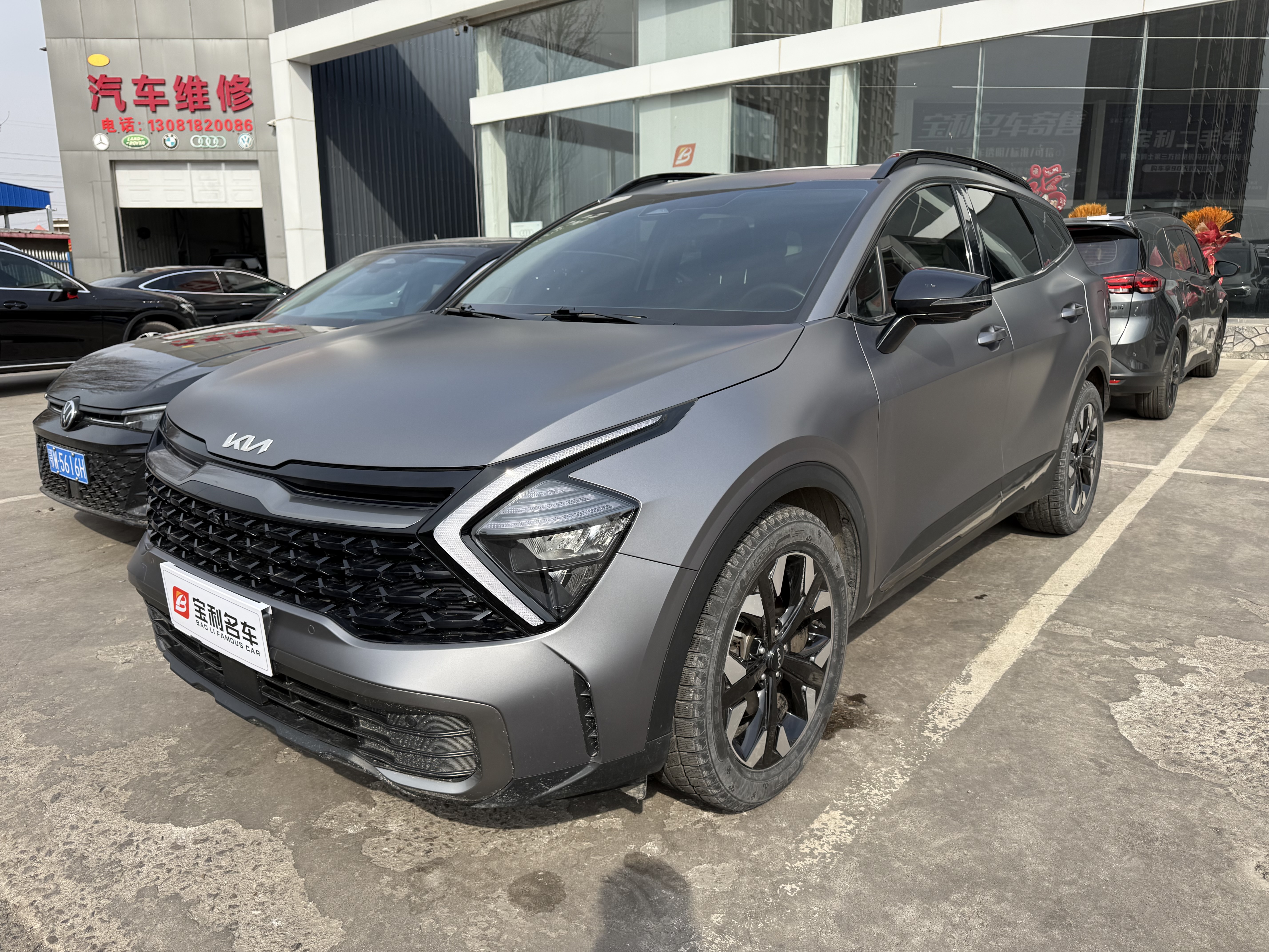 起亚 狮铂拓界 2023 汽车图片 #8