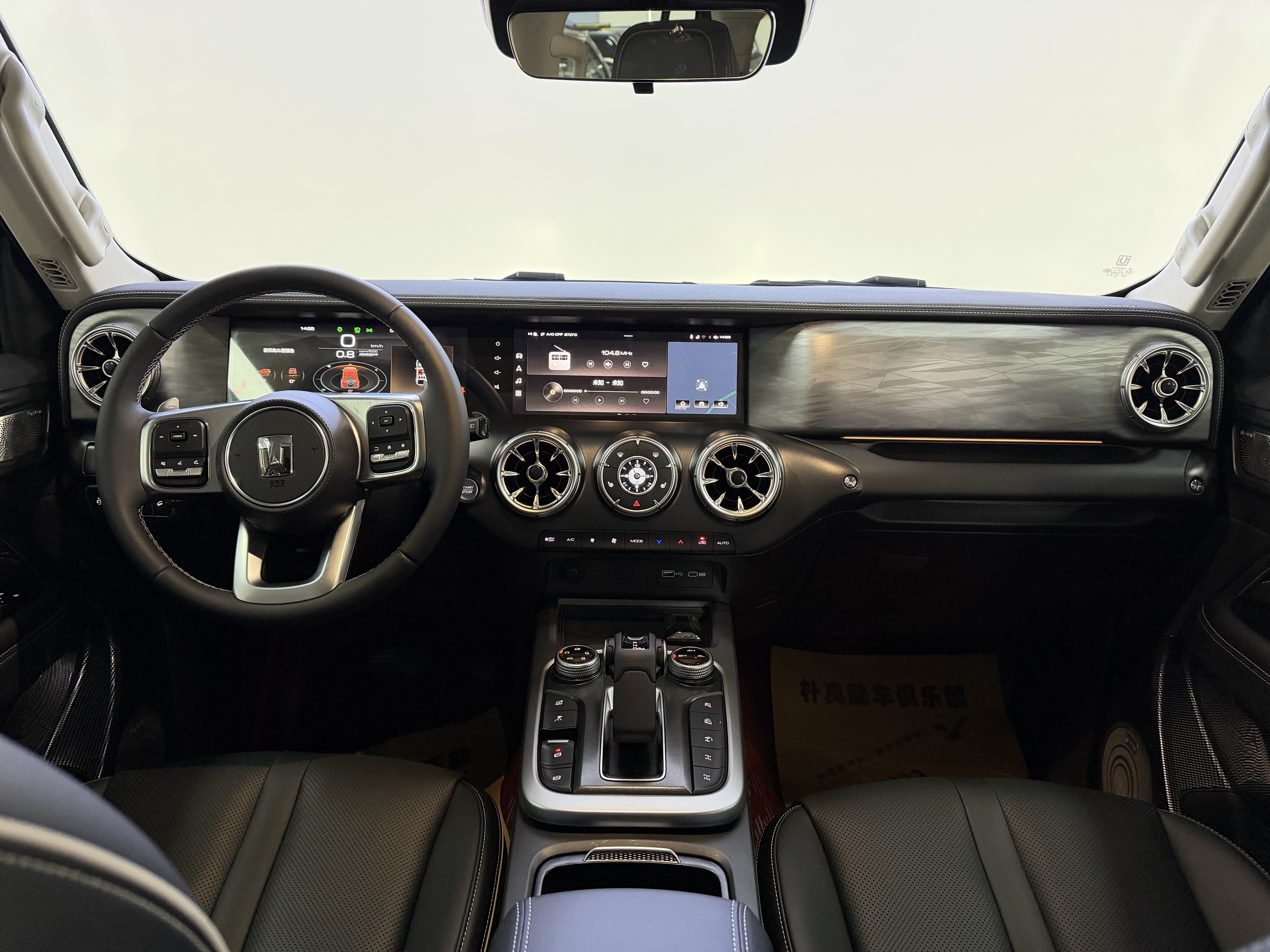 Tank 300 2023 car image #8