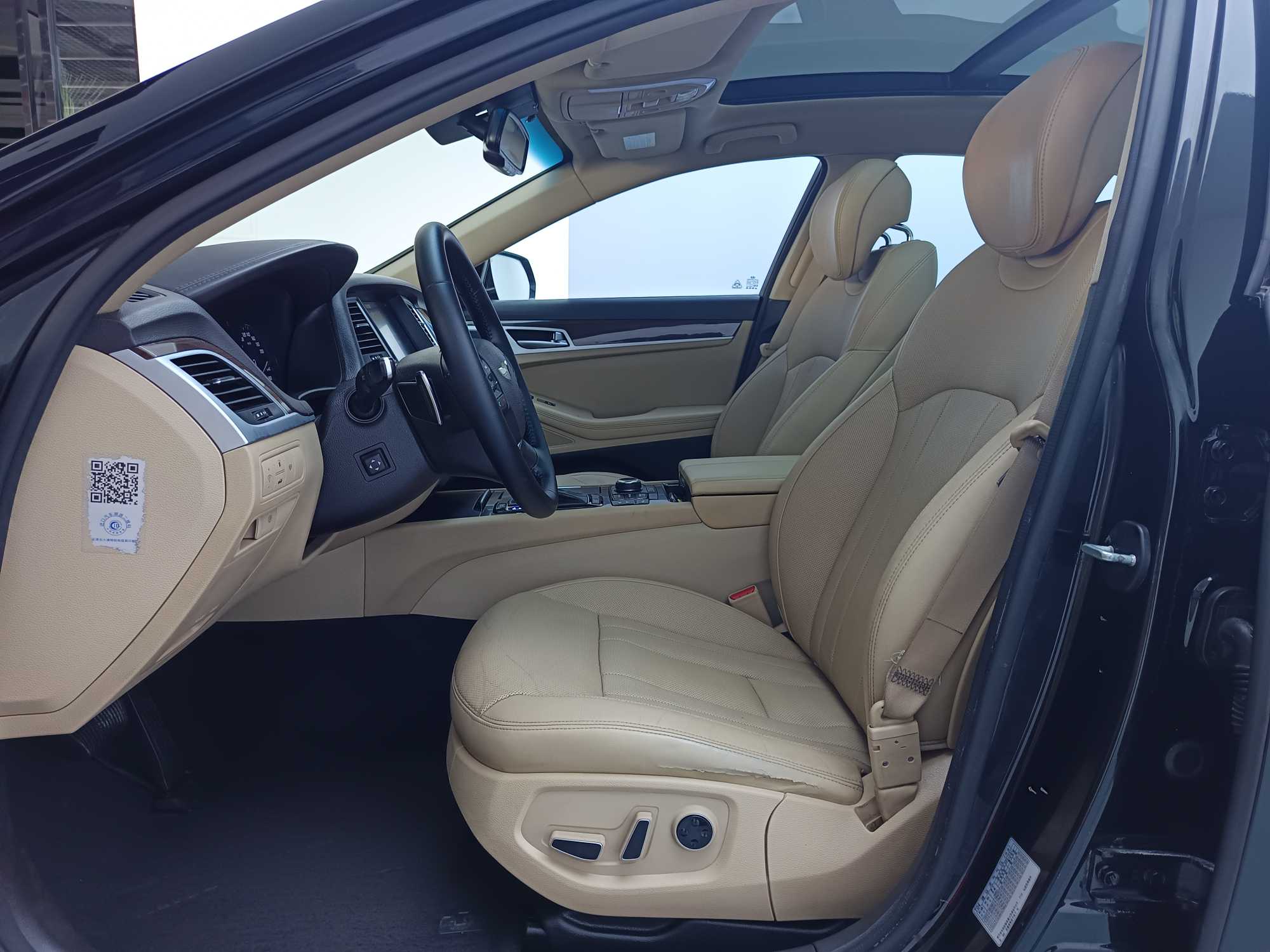 Hyundai Genesis 2014 #8 Hyundai Genesis 2014 immagine di auto #8