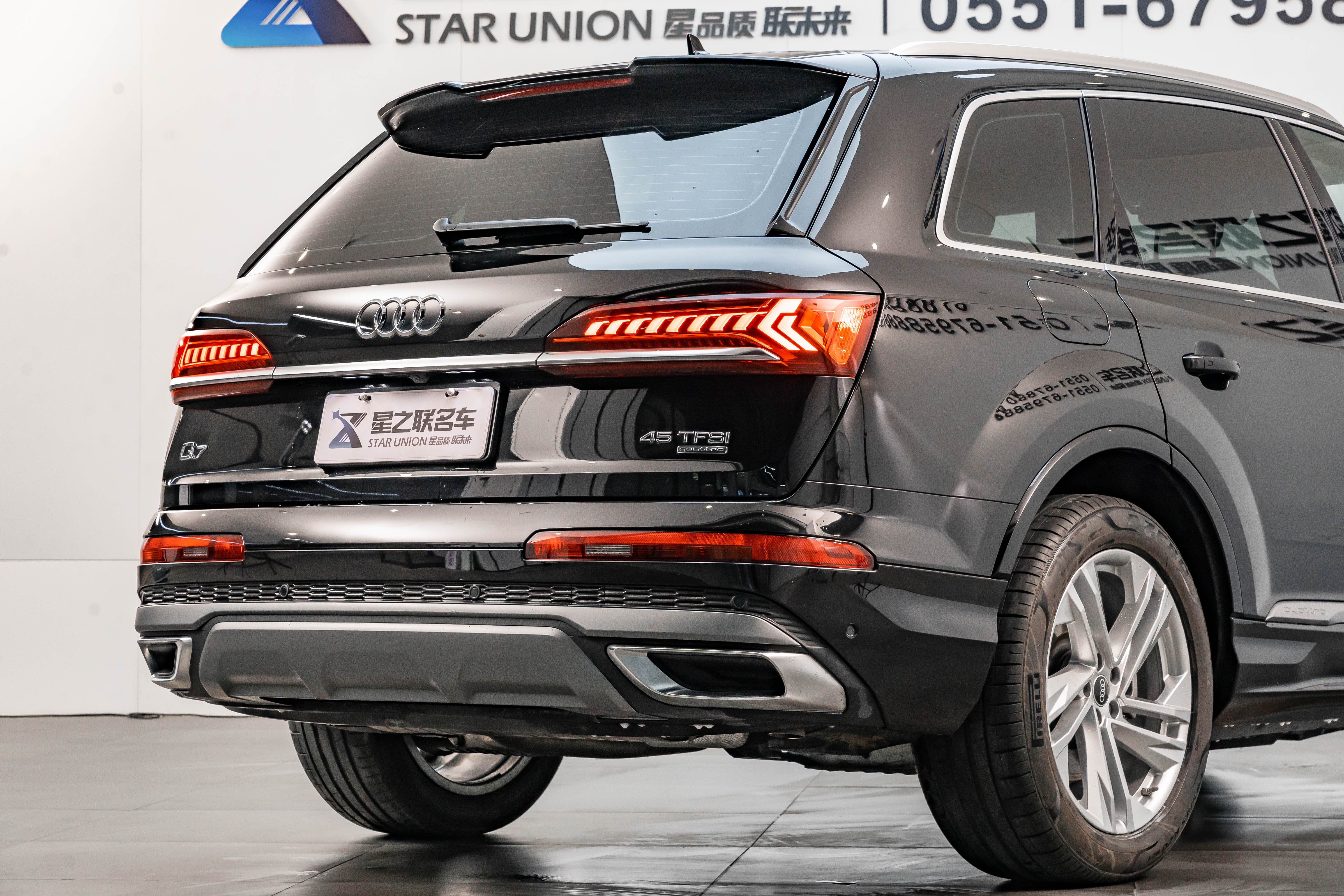 Audi Q7 2023 #8 Audi Q7 2023 car image #8