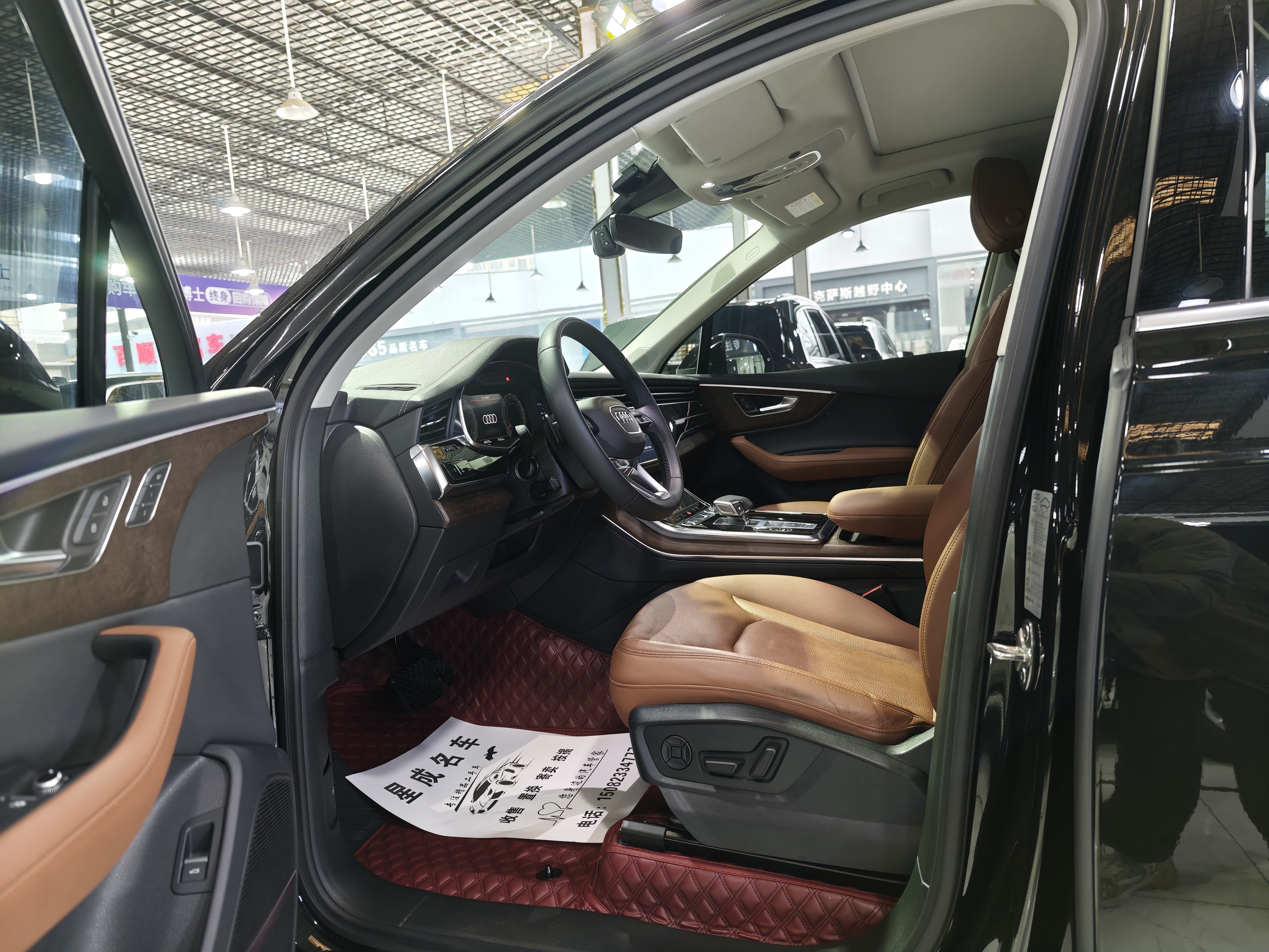 Audi Q7 2023 car image #8