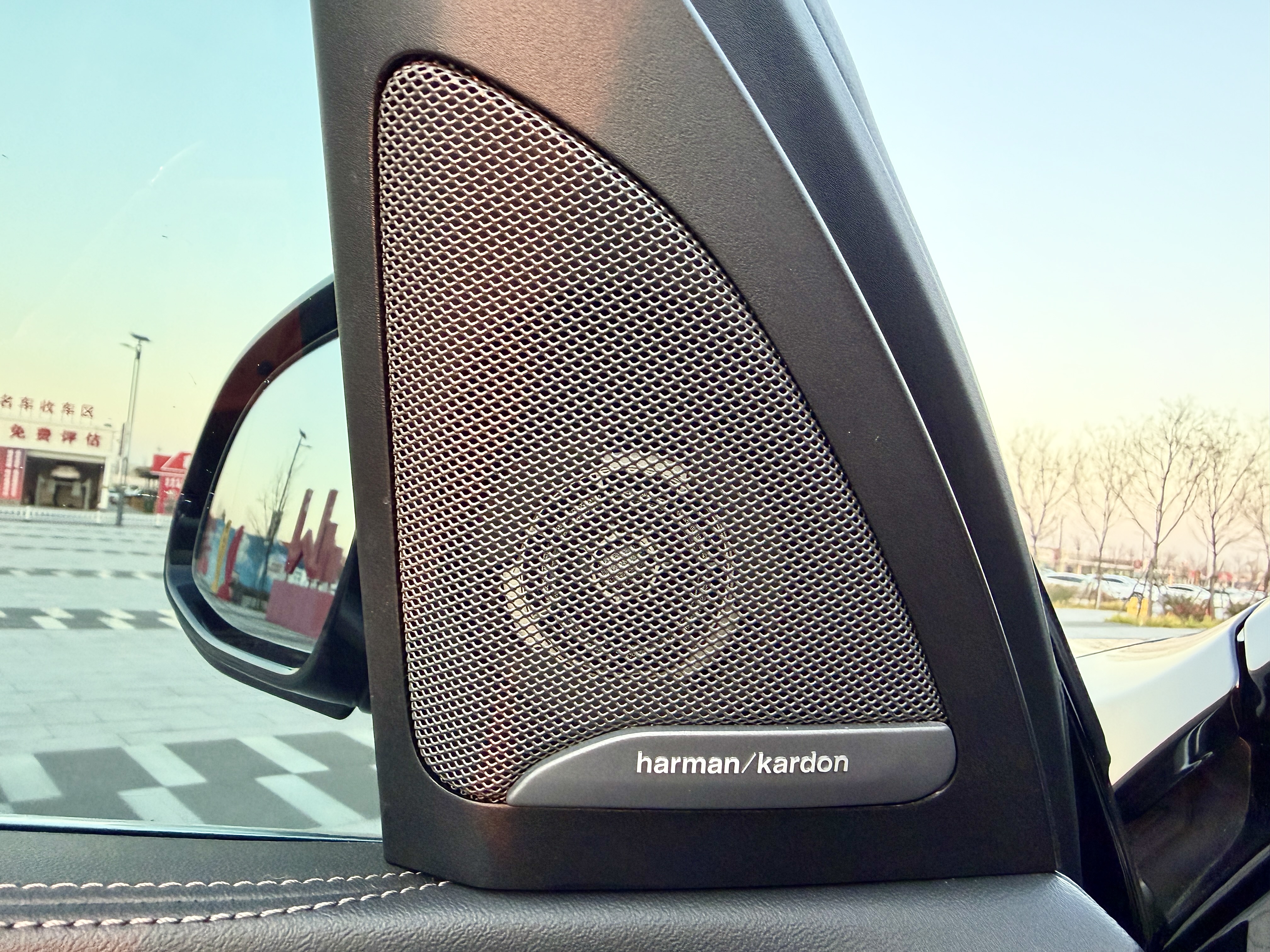 宝马 宝马X7 2023 汽车图片 #8