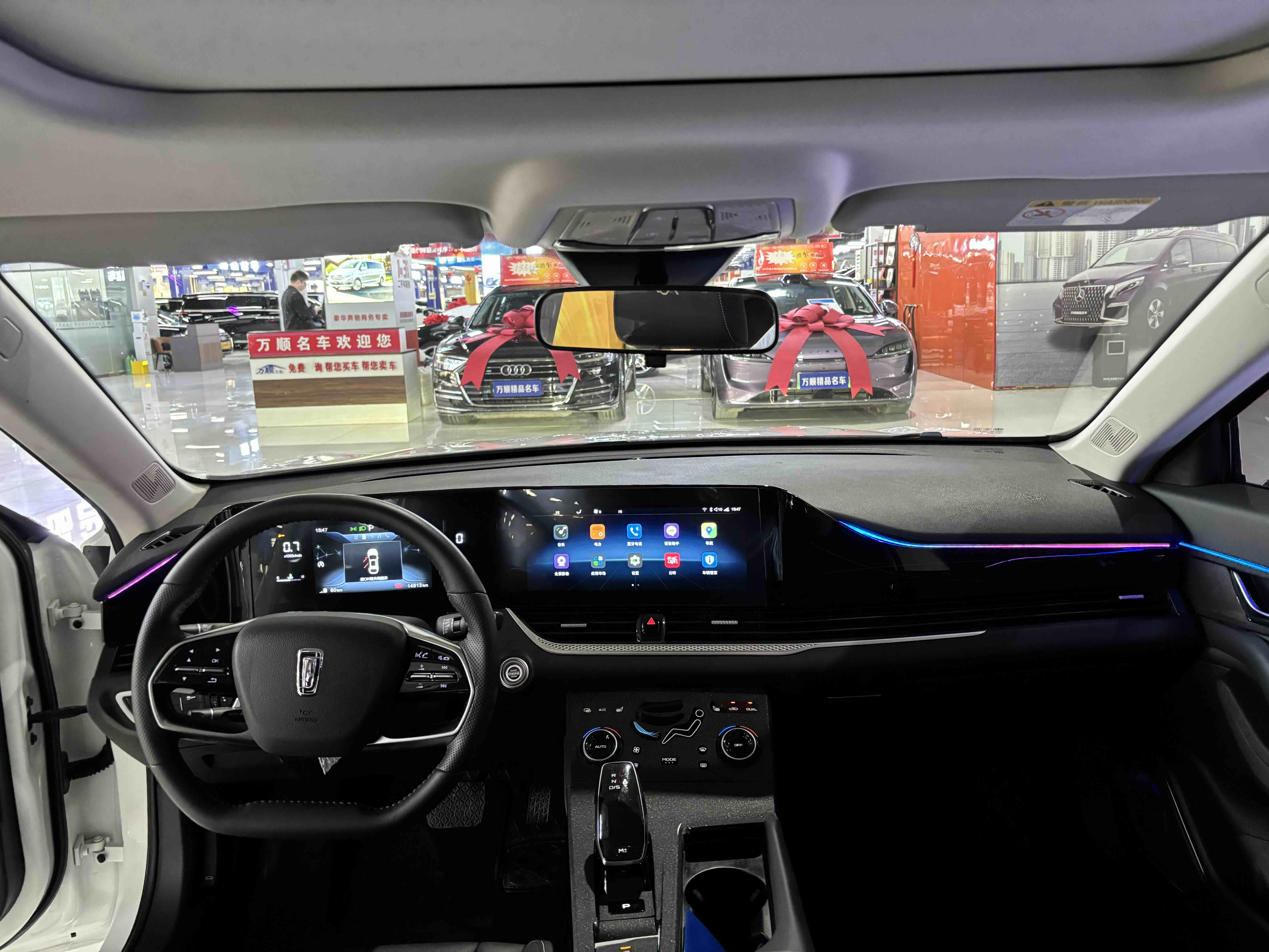 2024 car image #8