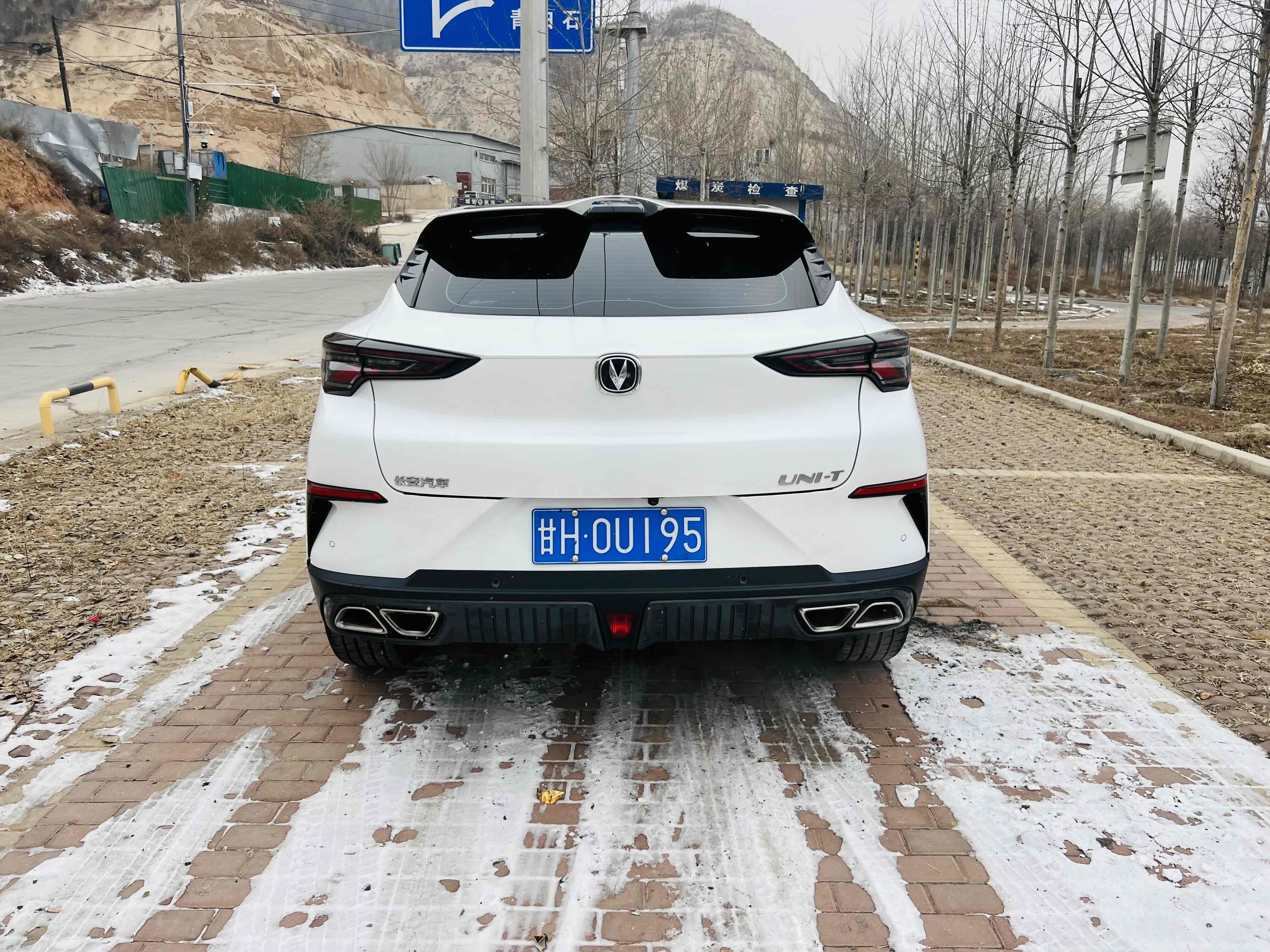 Changan UNI-T 2022 car image #8