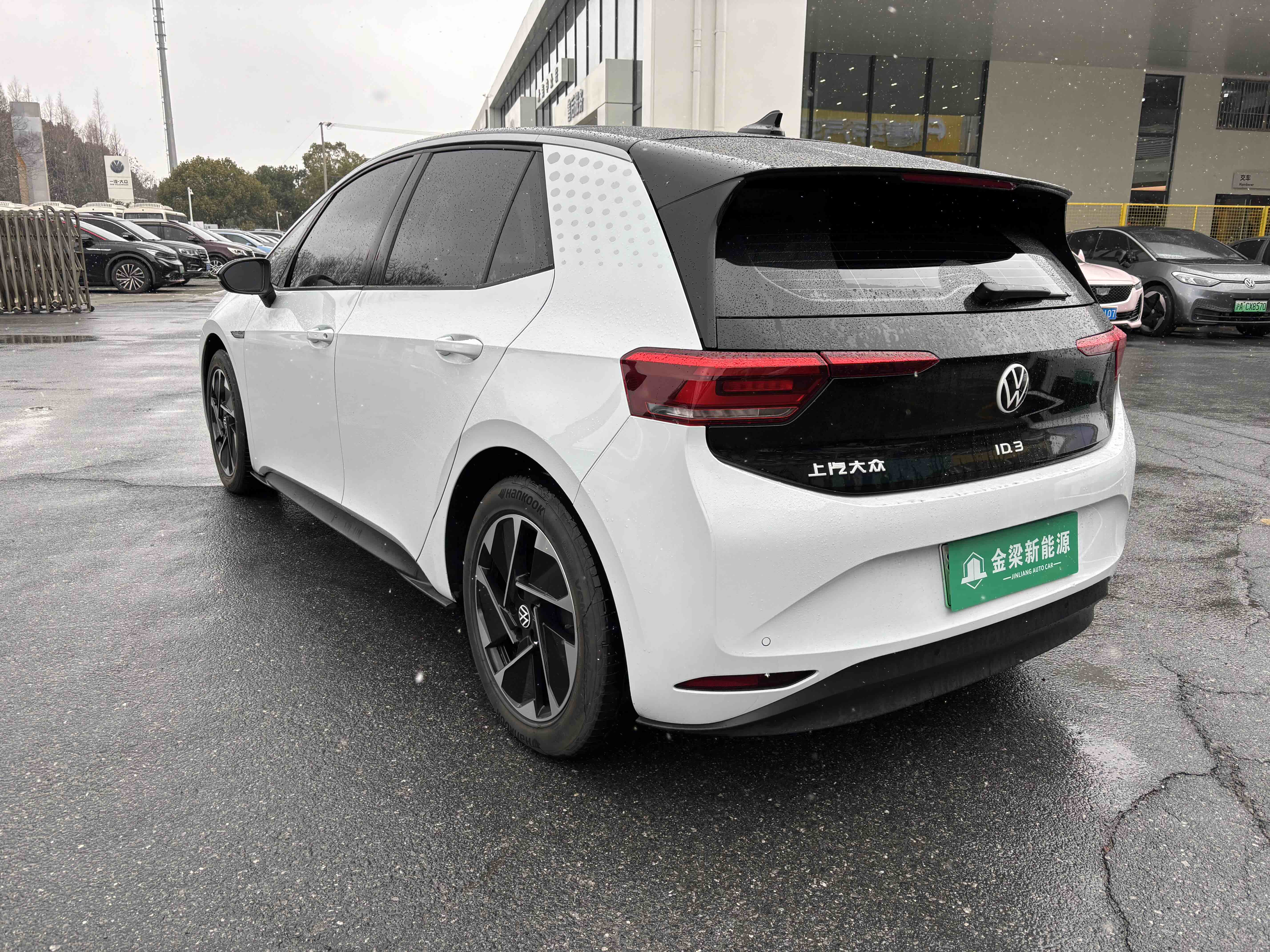 Volkswagen ID.3 2023 #8 Volkswagen ID.3 2023 immagine di auto #8