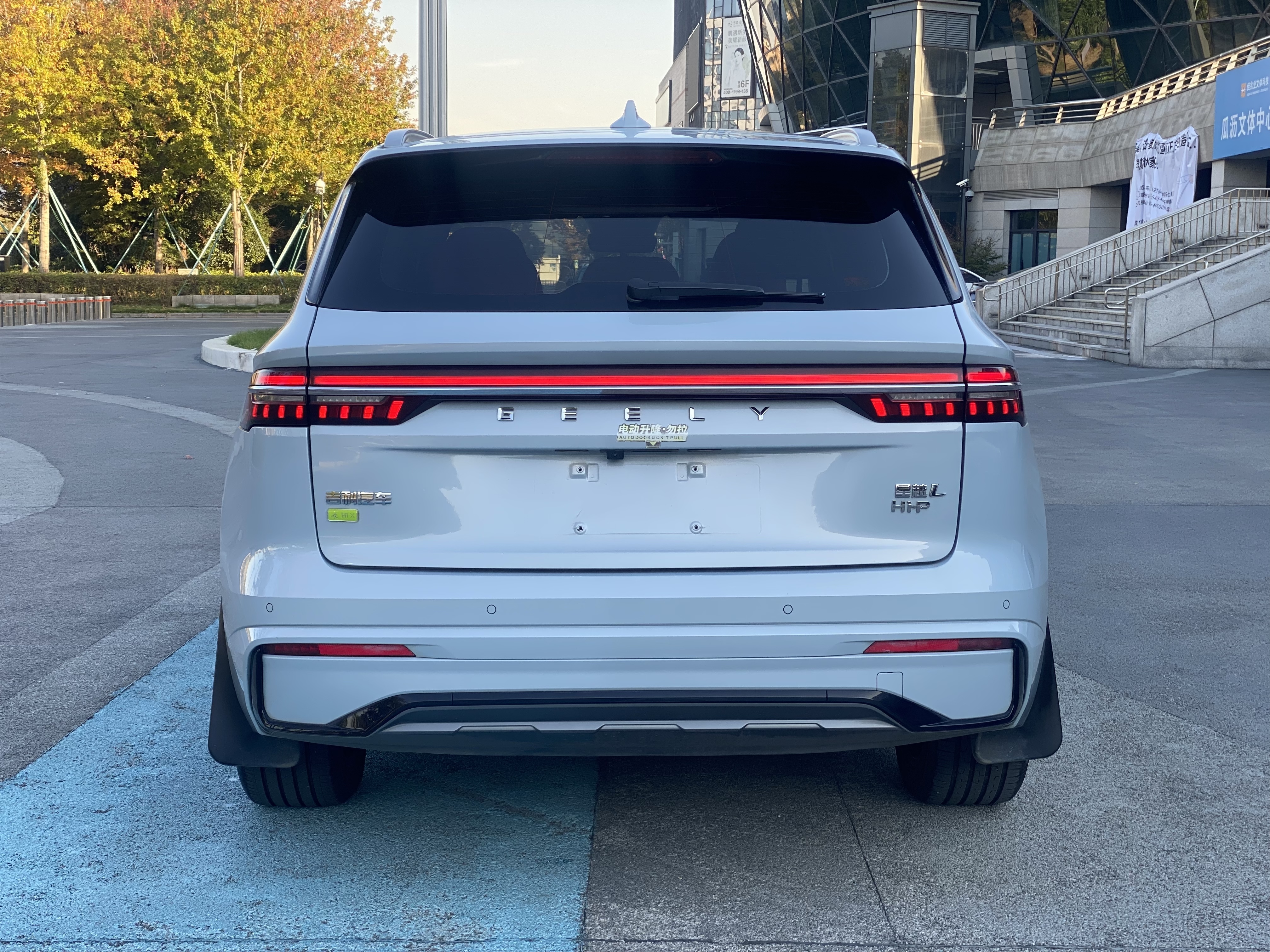 GEELY Monjaro EREV 2023 #8 GEELY Monjaro EREV 2023 car image #8