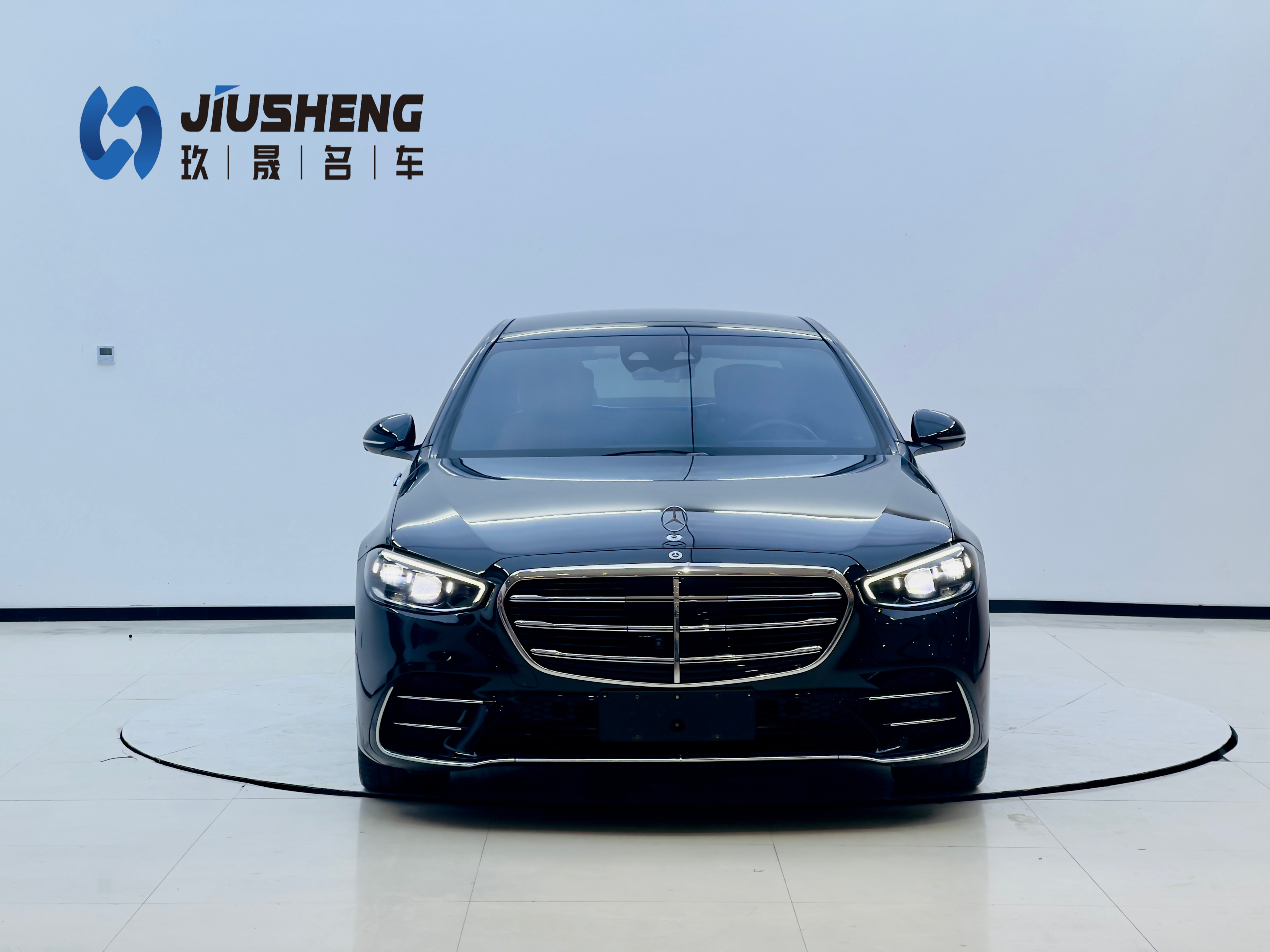 Mercedes-Benz S Class 2023 #8 Mercedes-Benz S Class 2023 car image #8