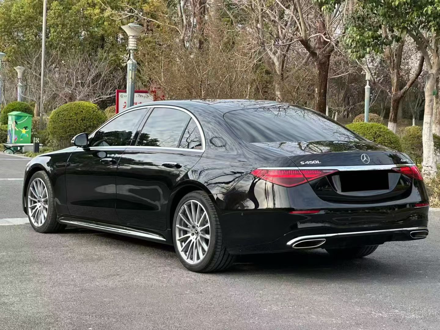 Mercedes-Benz S Class 2023 car image #8
