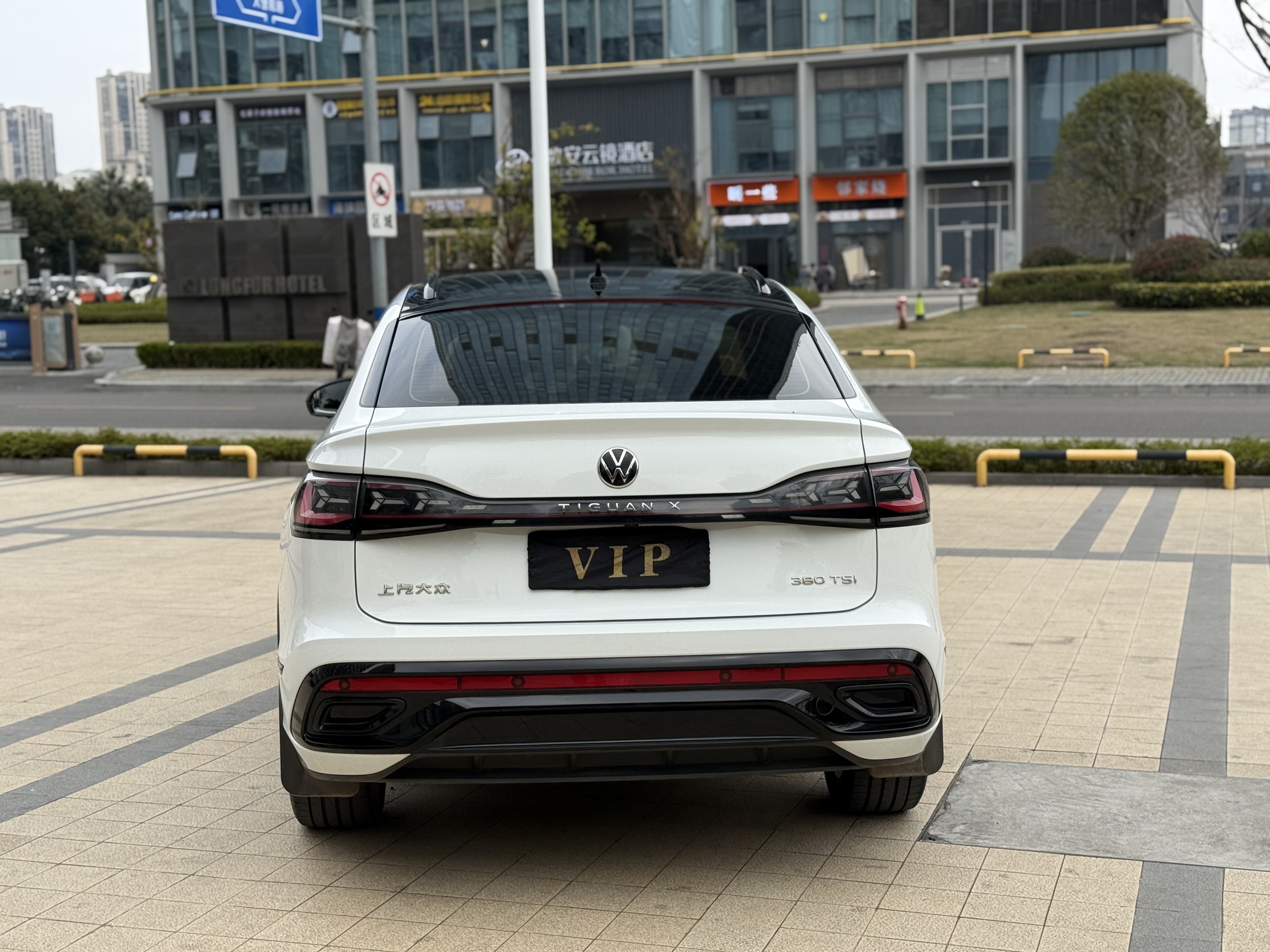 Volkswagen Tiguan X 2024 immagine di auto #8