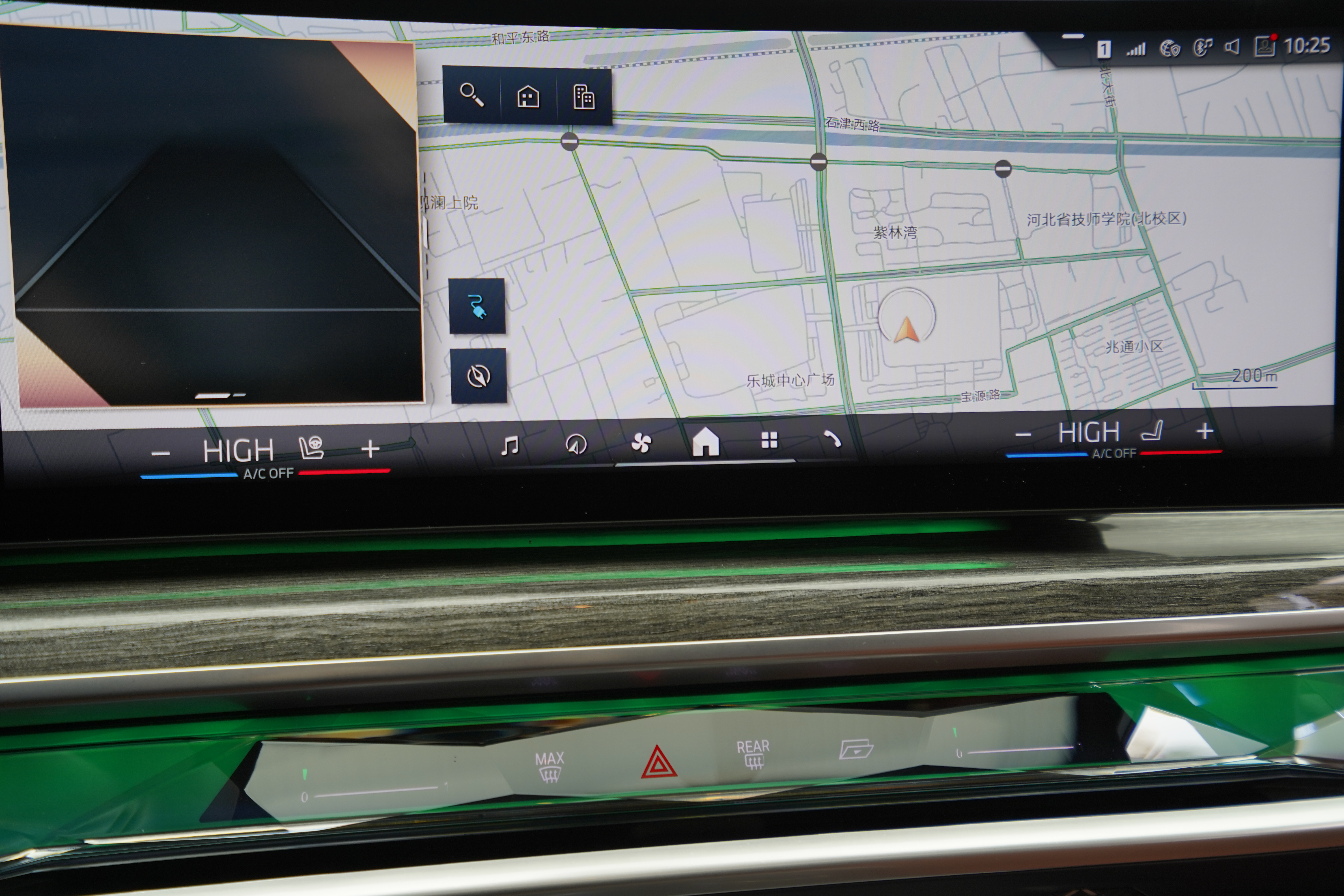 BMW i7 2023 #8 BMW i7 2023 изображение автомобиля #8