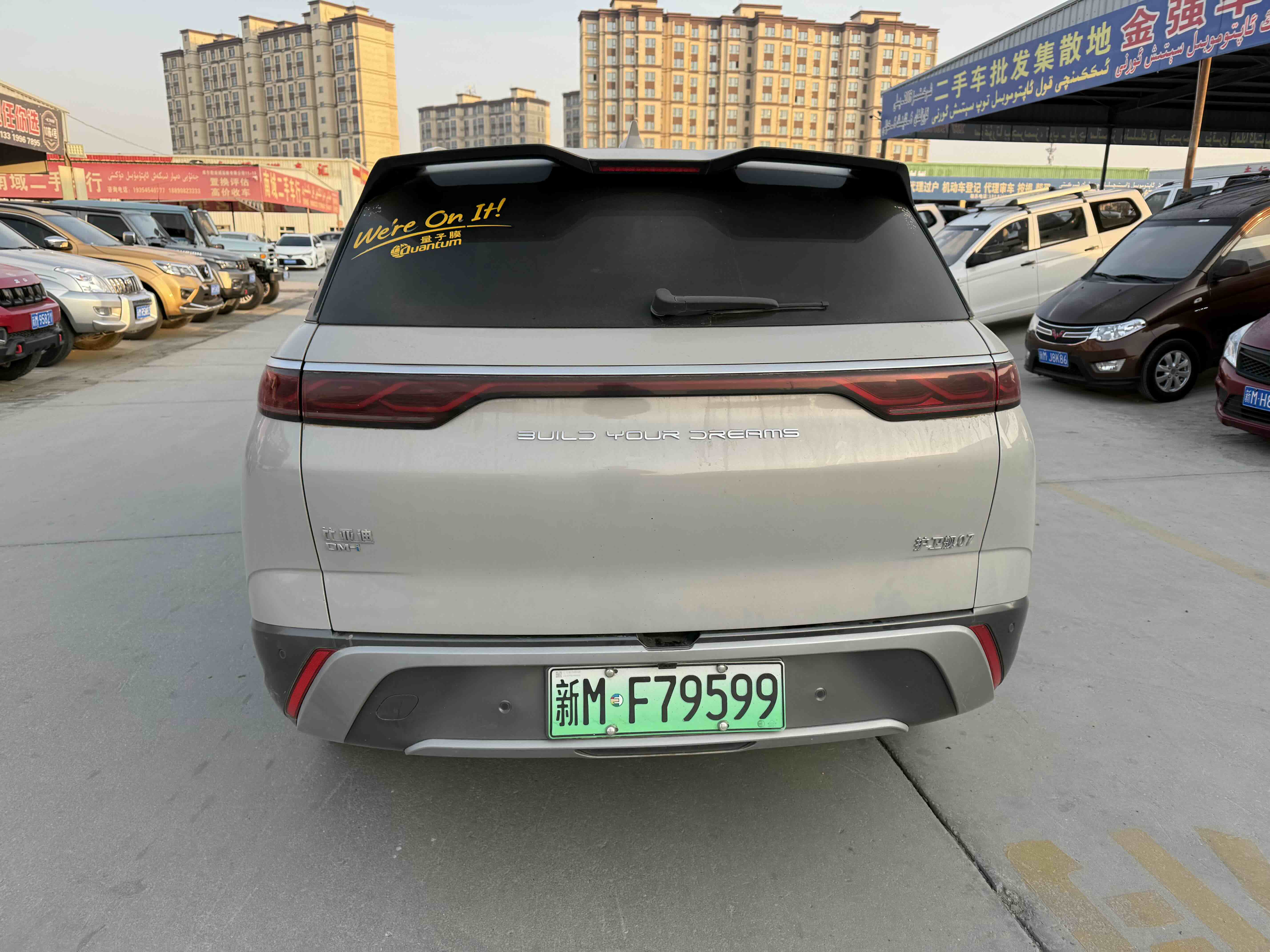 BYD Frigate 07 2023 #8 BYD Frigate 07 2023 car image #8