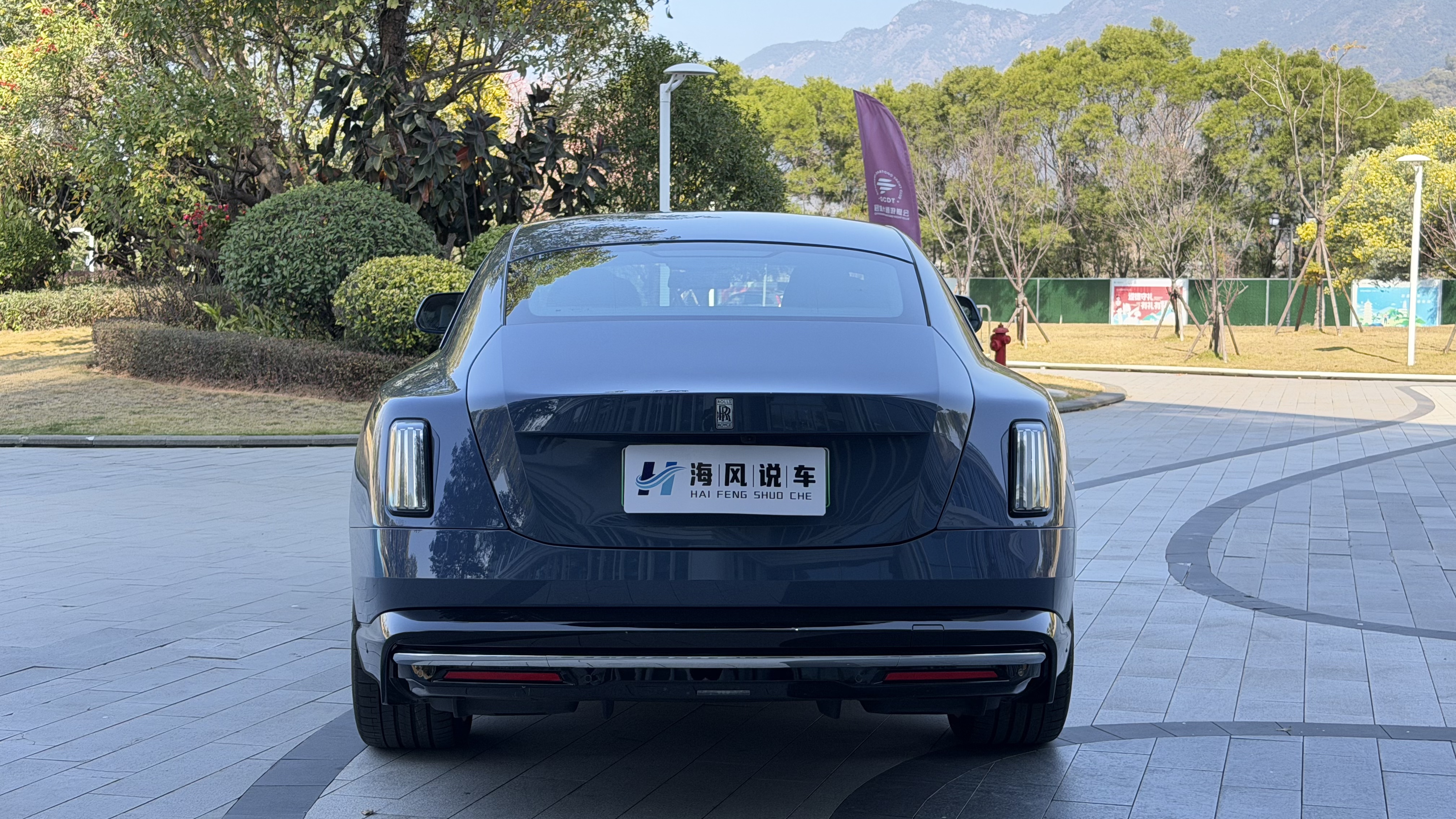 劳斯莱斯 闪灵 2024 #8 劳斯莱斯 闪灵 2024 汽车图片 #8