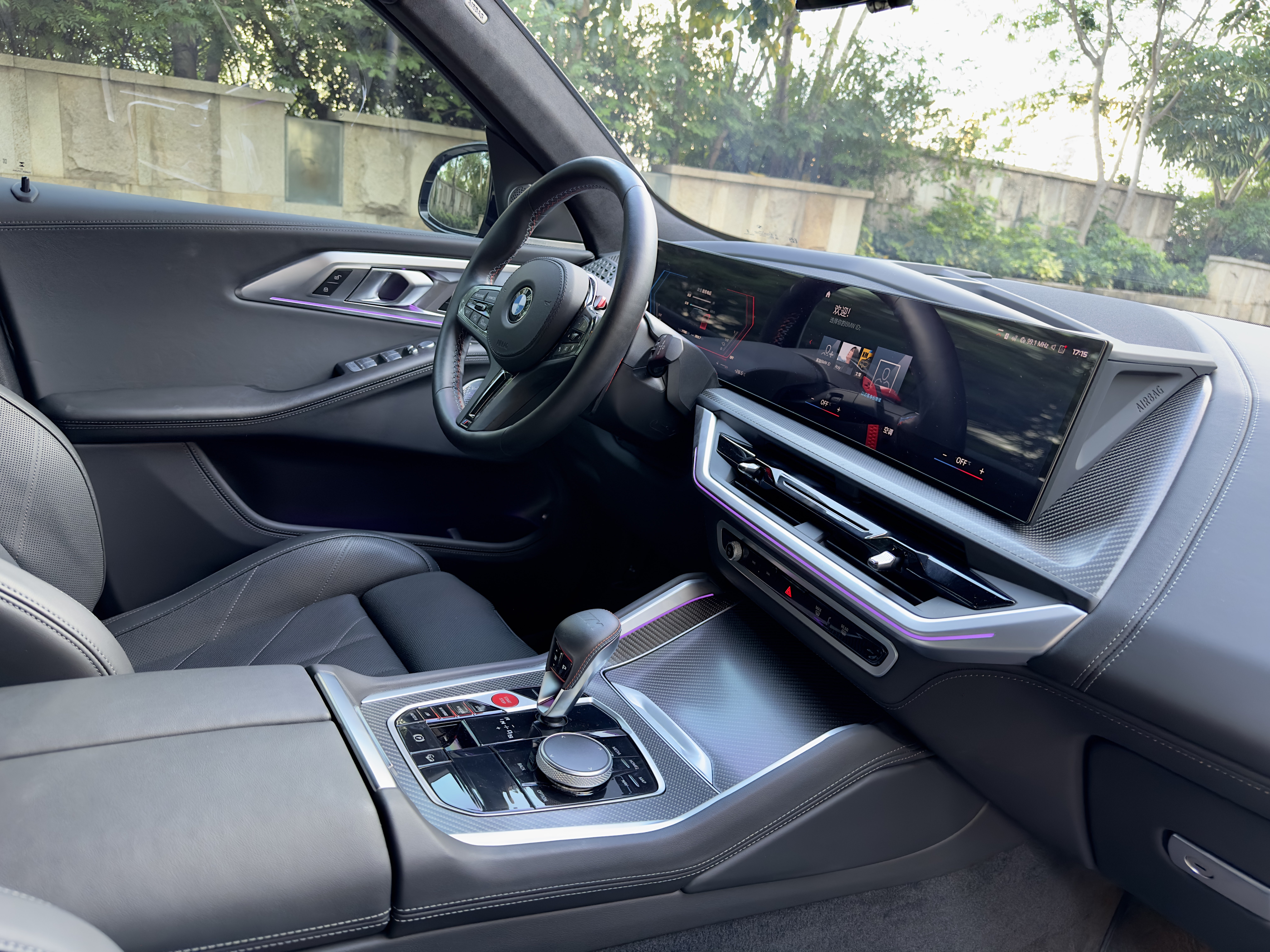 BMW XM 2023 #8 BMW XM 2023 car image #8