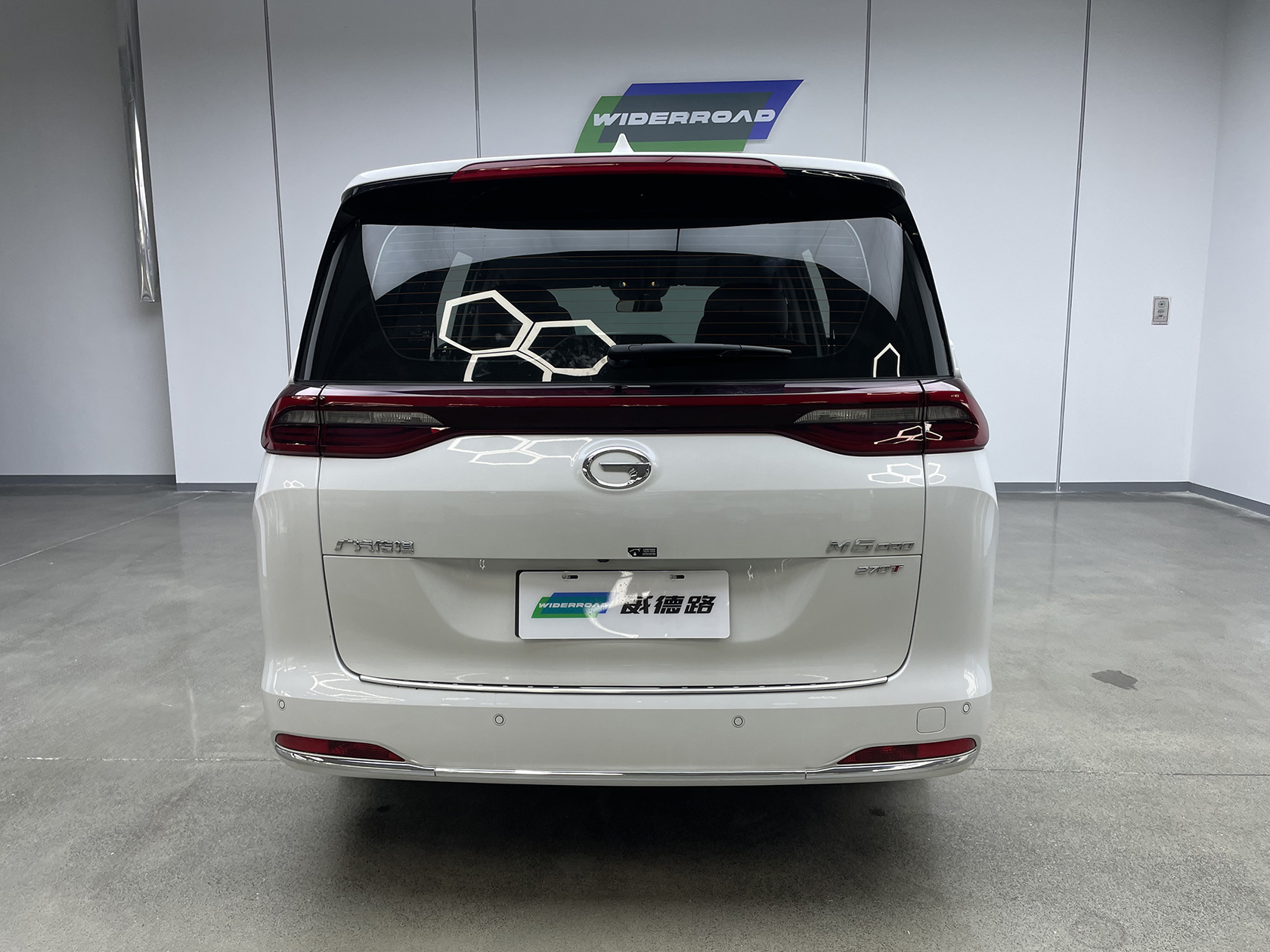 GAC Trumpchi M6 2023 #8 GAC Trumpchi M6 2023 car image #8