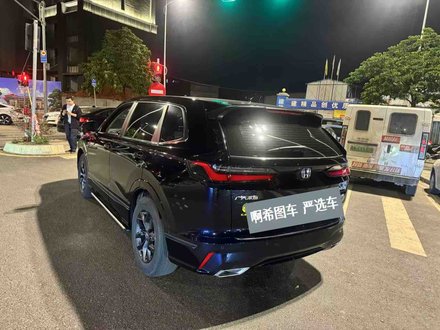 Honda Breeze 2024 car image #8