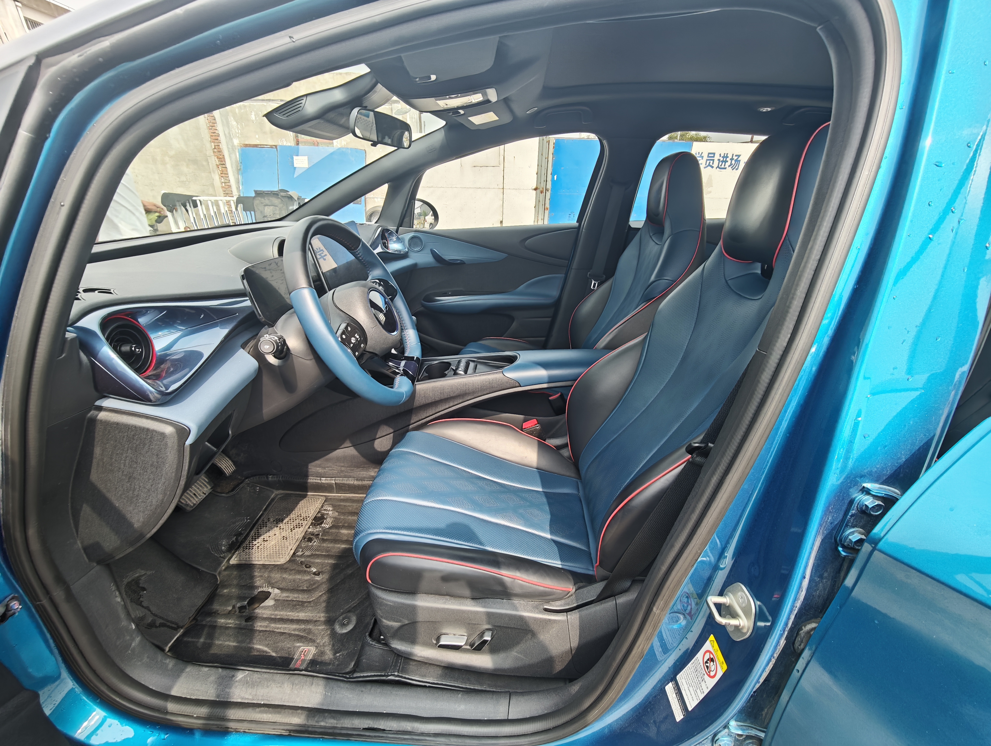 BYD Dolphin 2023 #8 BYD Dolphin 2023 car image #8