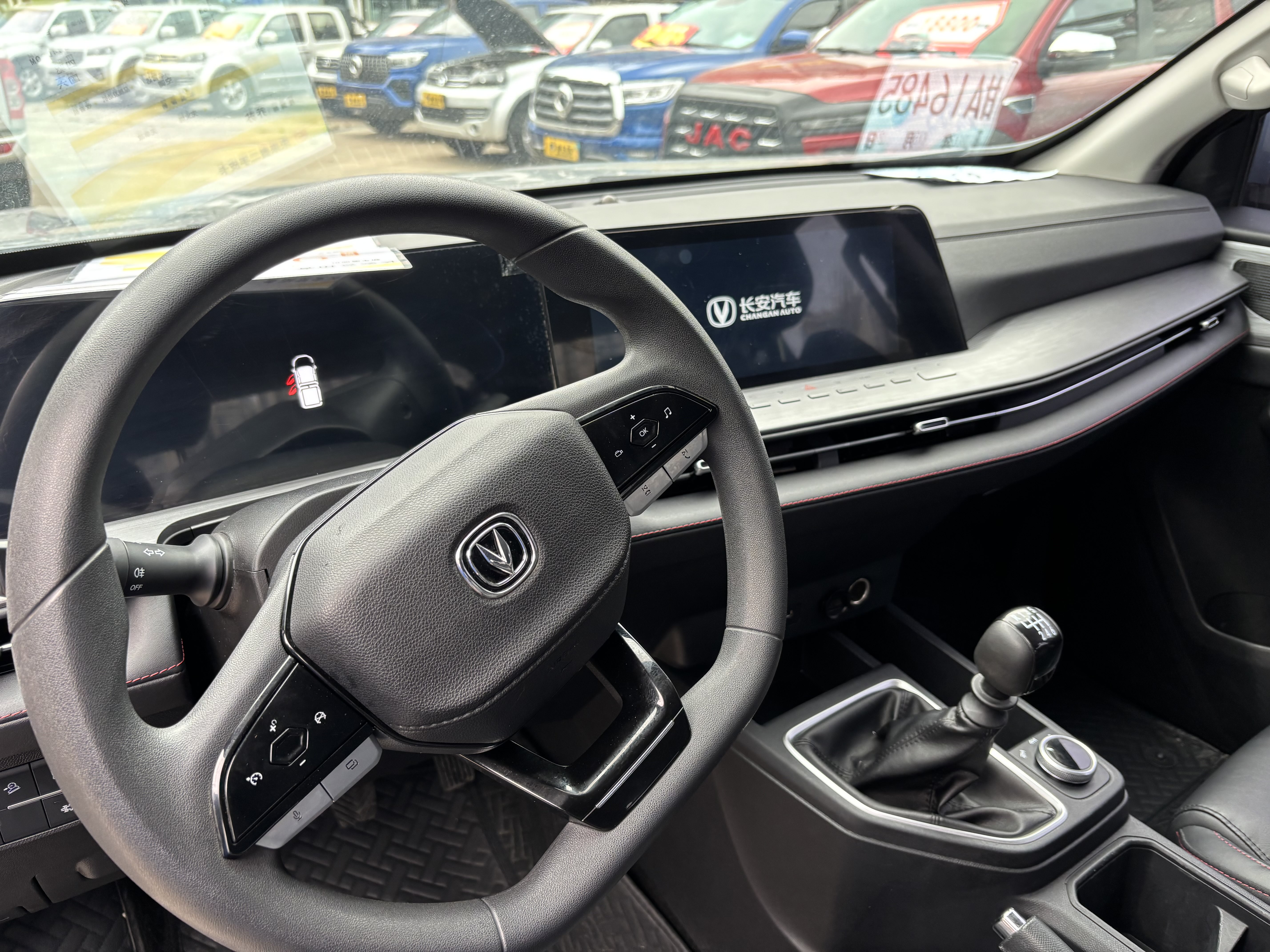 Changan LanTuoZhe 2023 car image #8