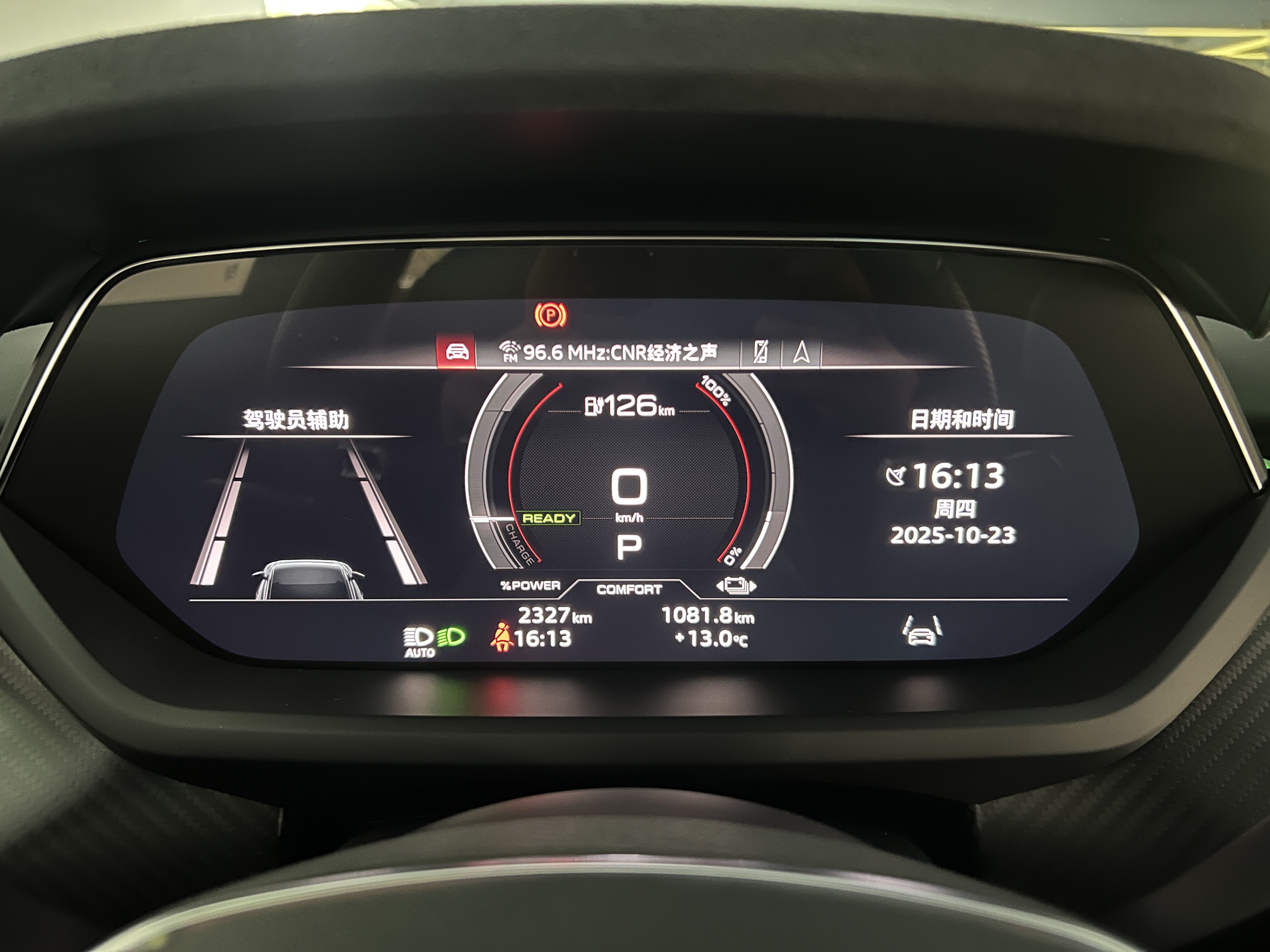 Audi RS e-tron GT 2024 car image #8