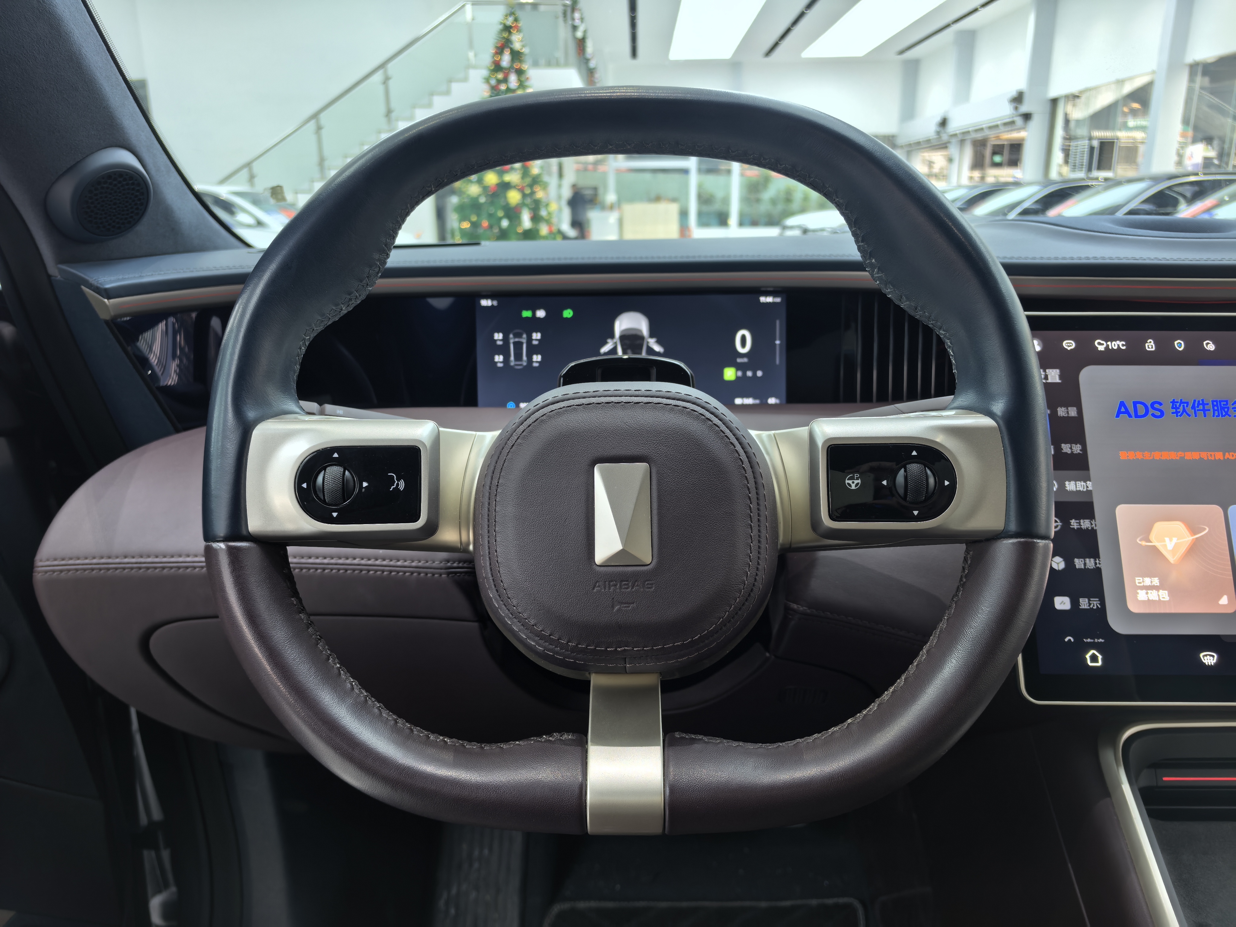 Avatr 11 2023 immagine di auto #8