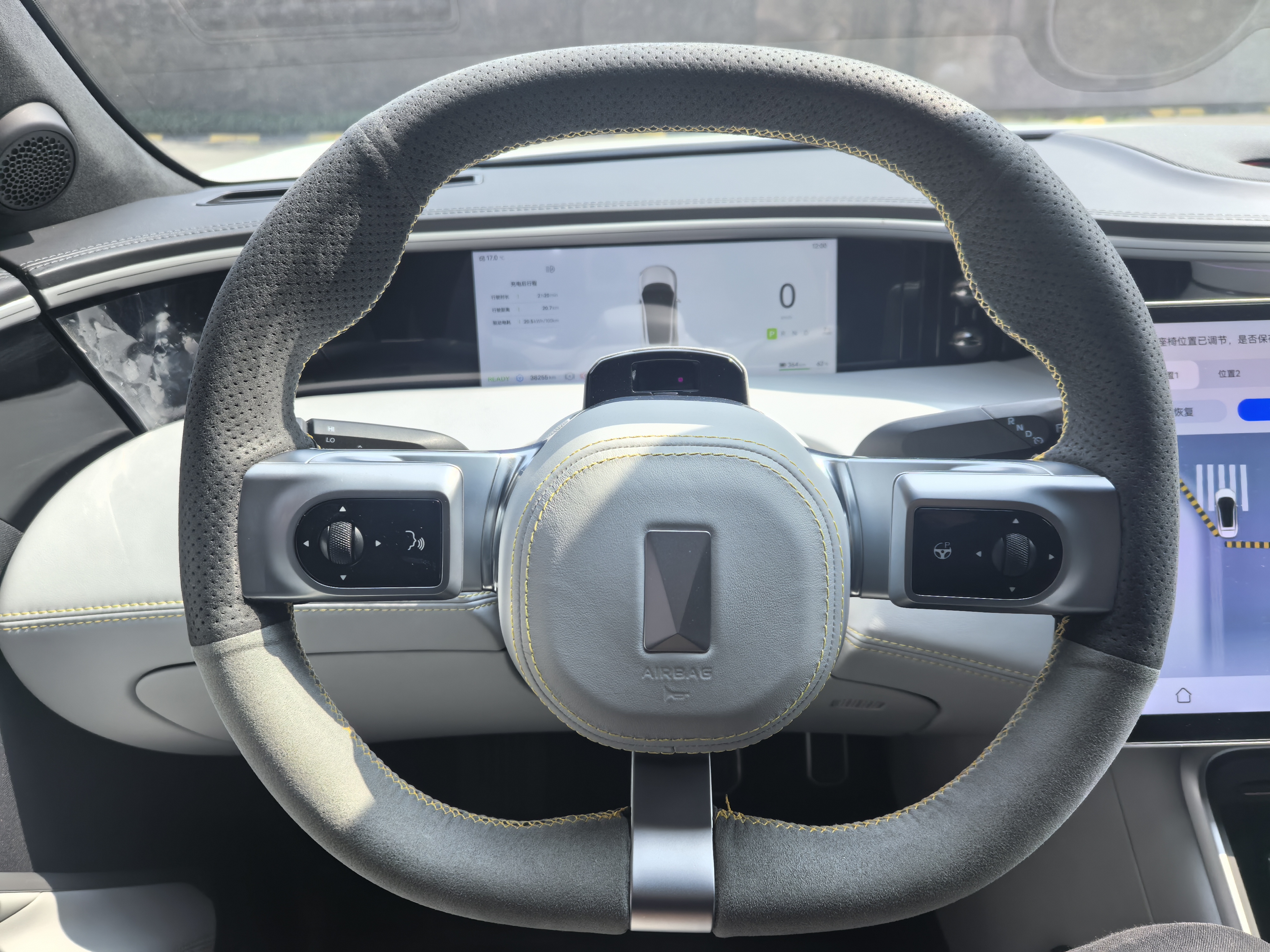 Avatr 11 2023 imagen de coche #8