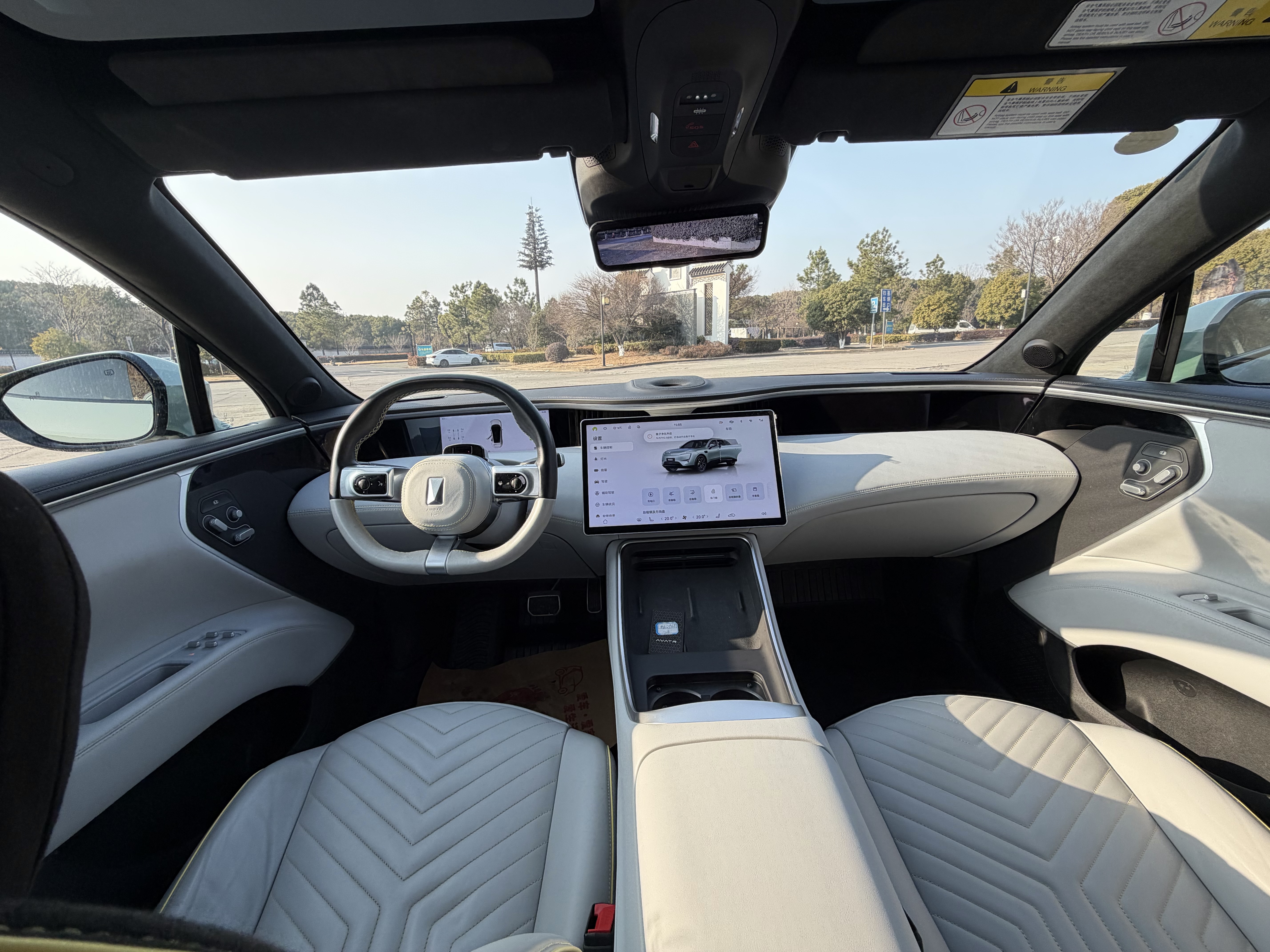 Avatr 11 2023 #8 Avatr 11 2023 immagine di auto #8