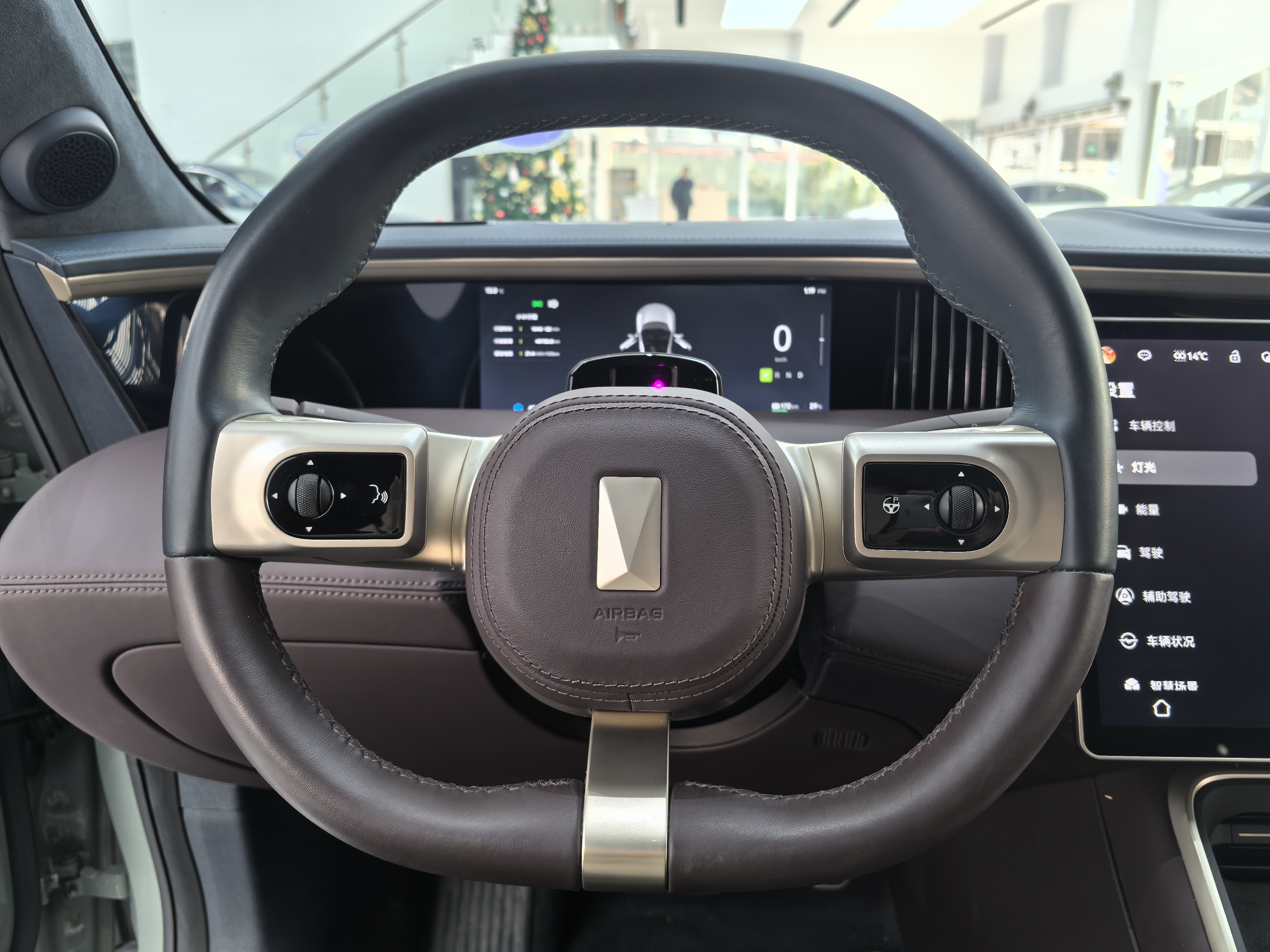 Avatr 11 2023 immagine di auto #8