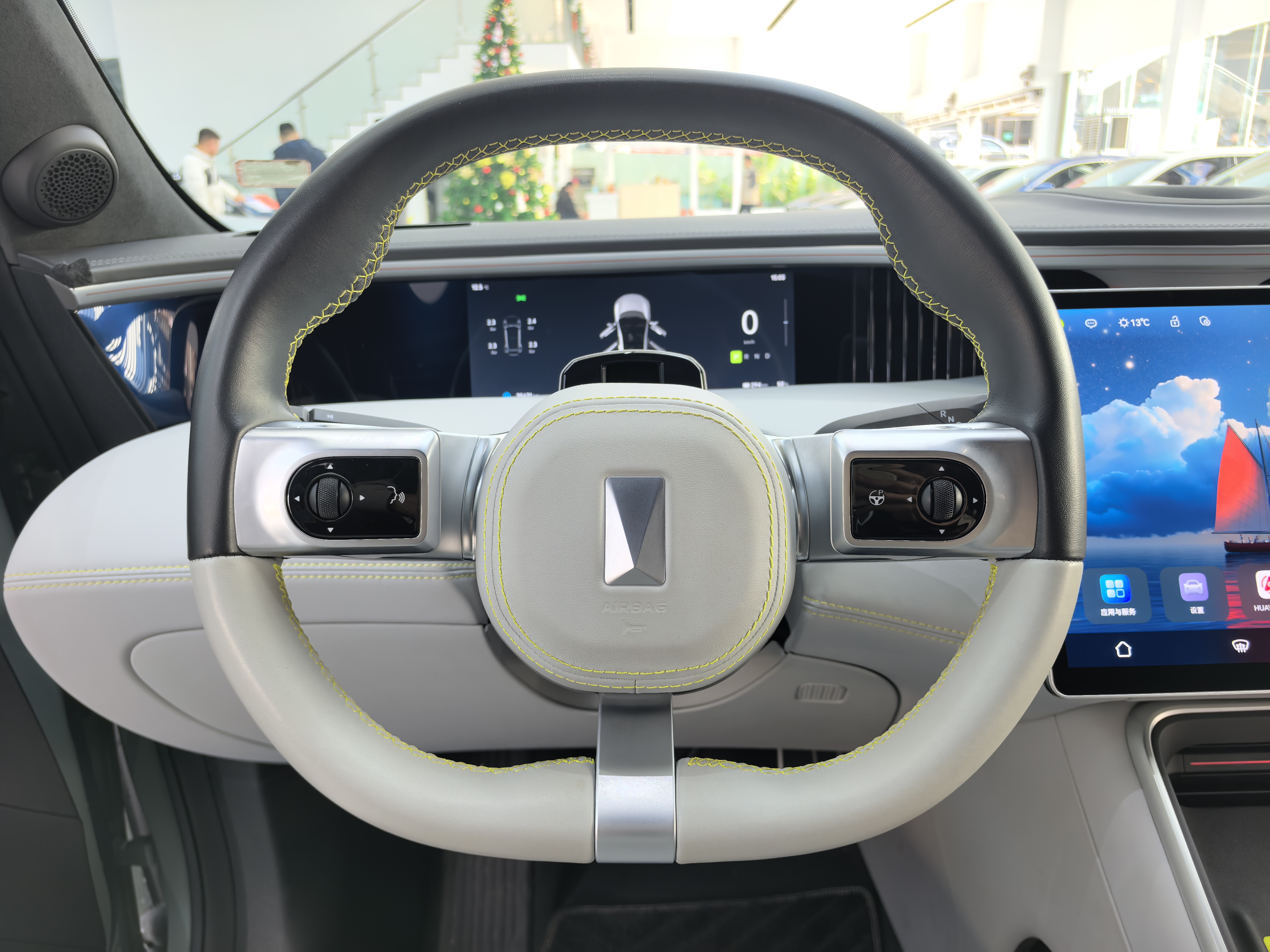 Avatr 11 2023 immagine di auto #8