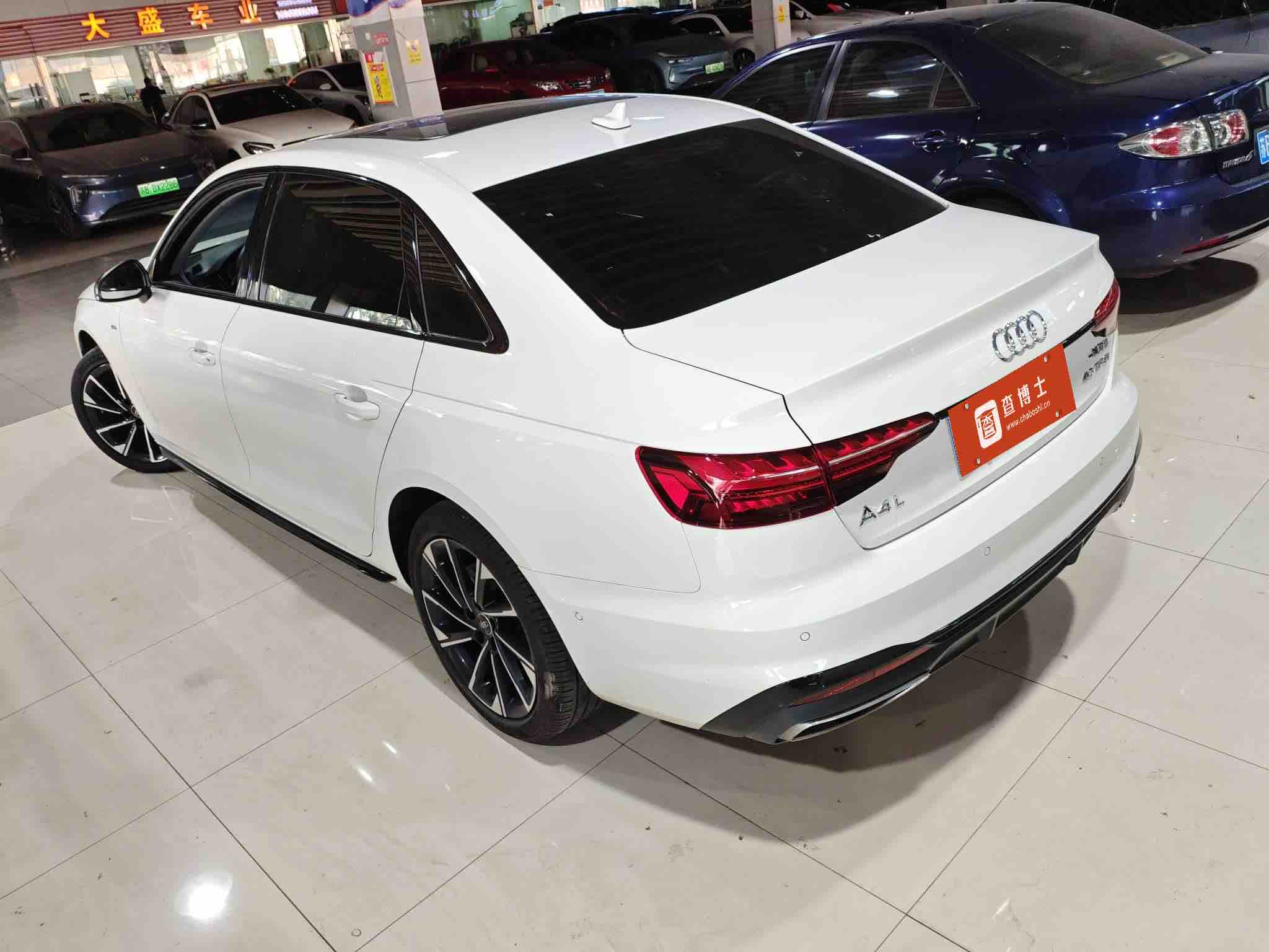 Audi A4L 2023 #8 Audi A4L 2023 car image #8